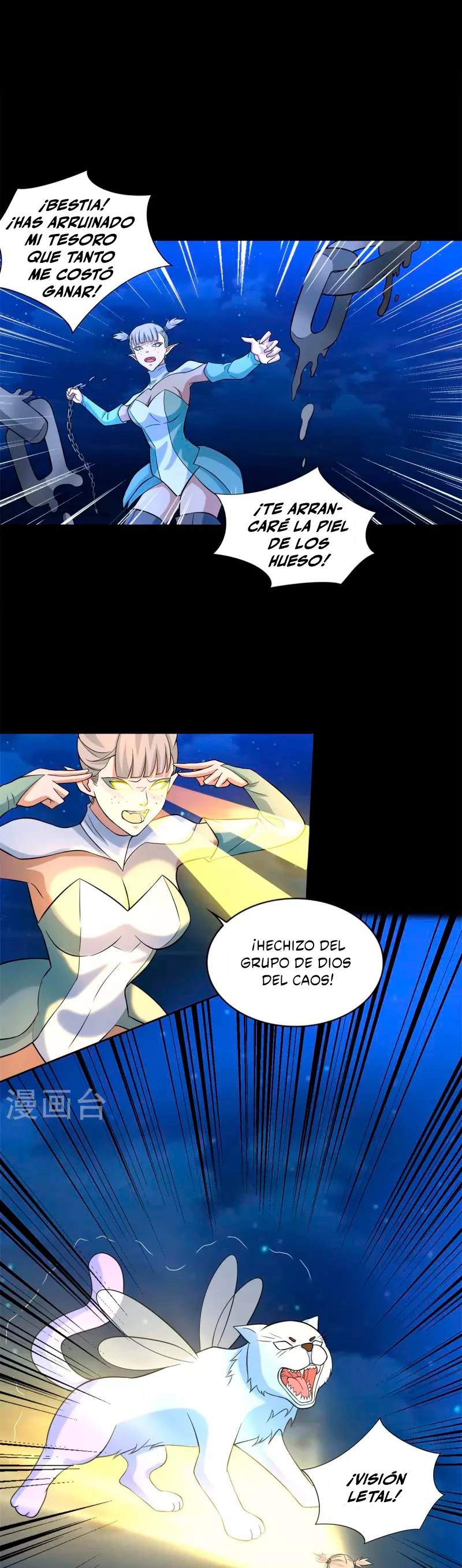 El rey del apocalipsis —  Capítulo 485 — 13