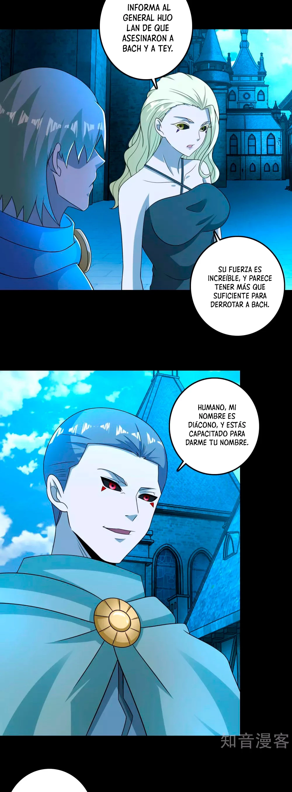 El rey del apocalipsis —  Capítulo 239 — 20