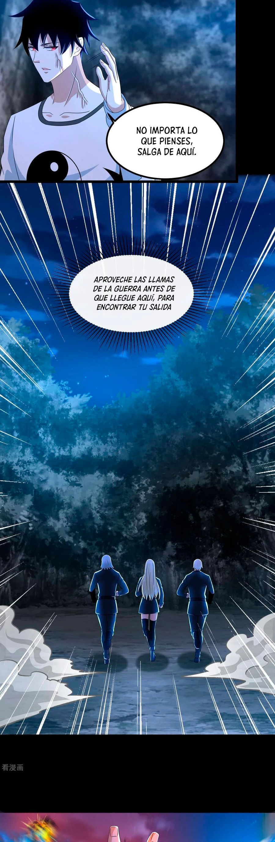 El rey del apocalipsis —  Capítulo 370 — 5