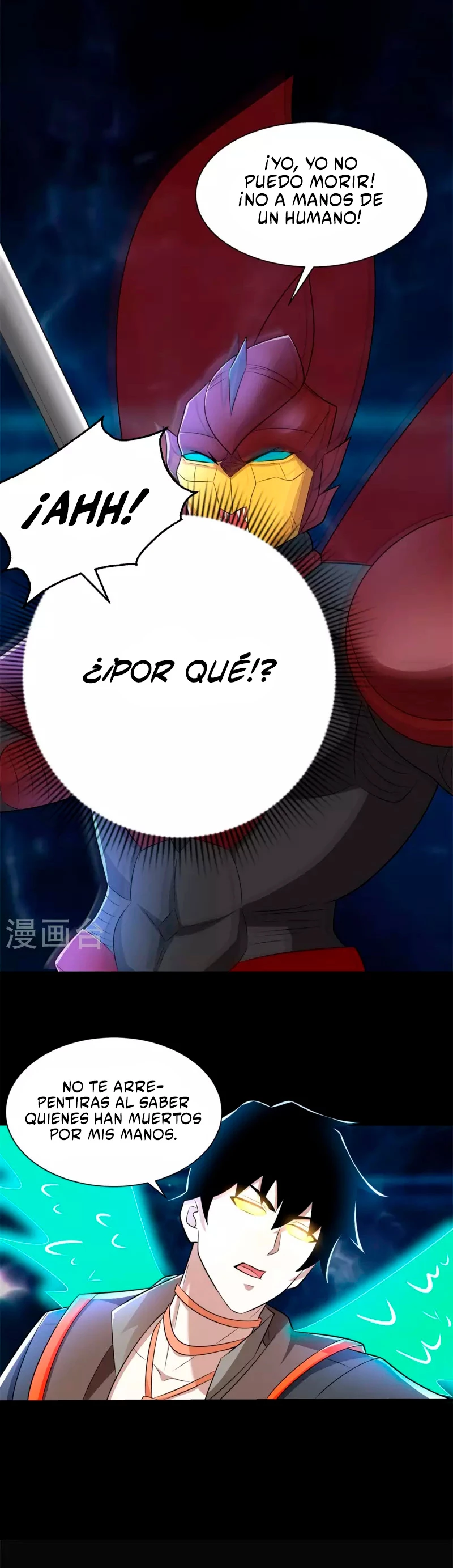 El rey del apocalipsis —  Capítulo 527 — 17