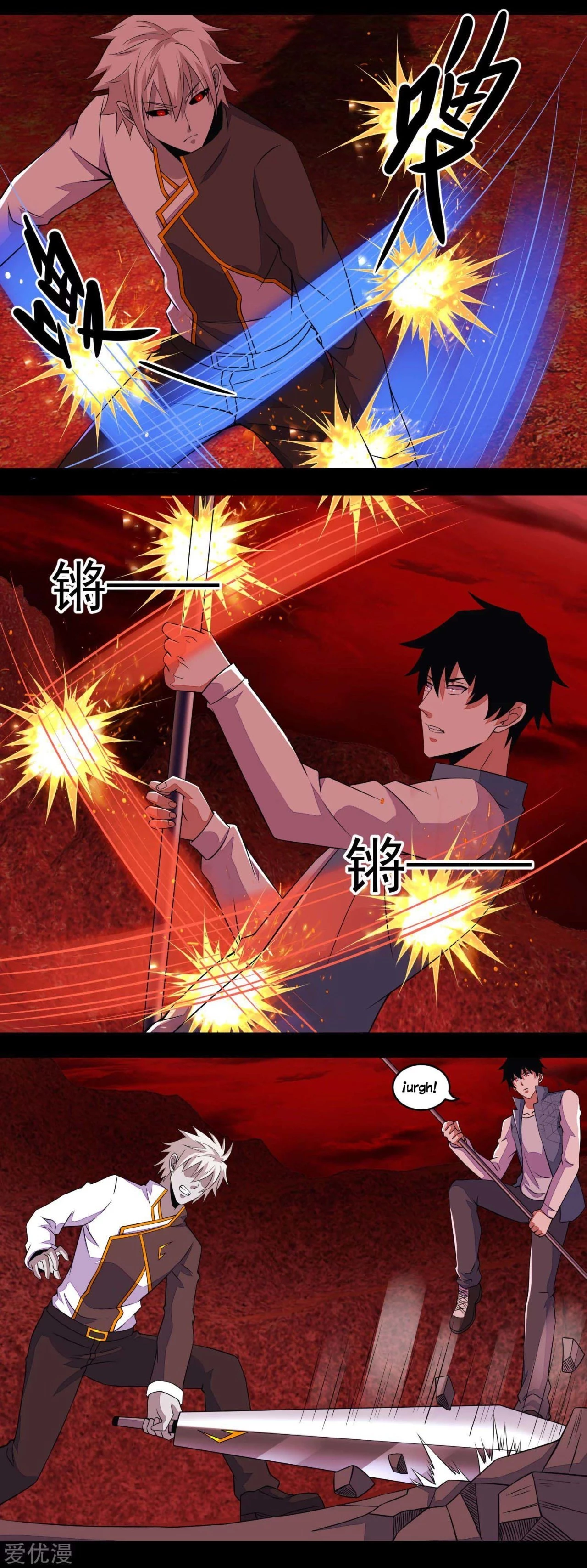 El rey del apocalipsis —  Capítulo 141 — 2