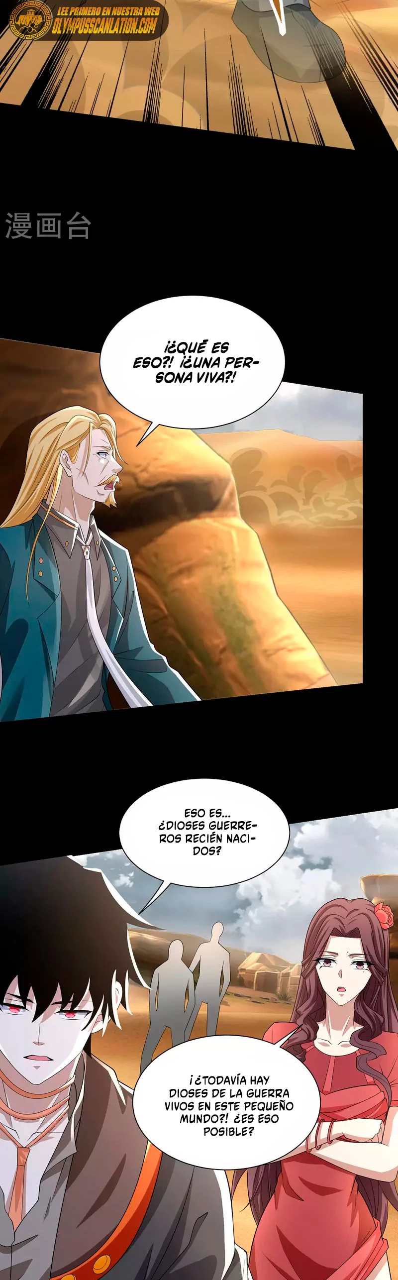 El rey del apocalipsis —  Capítulo 514 — 19