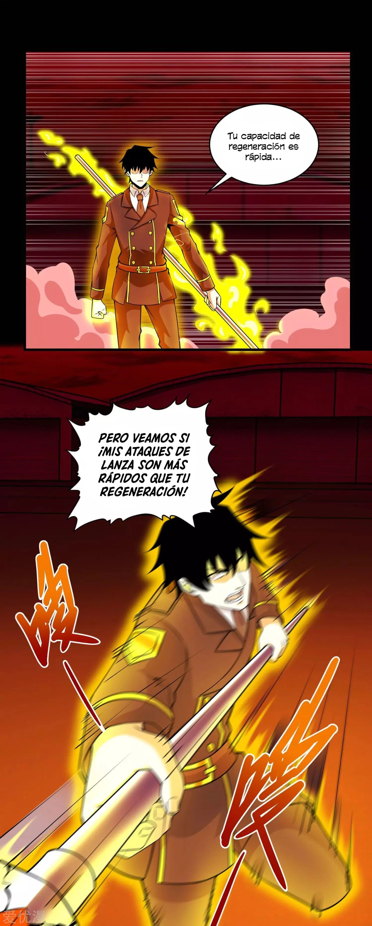 El rey del apocalipsis —  Capítulo 174 — 8