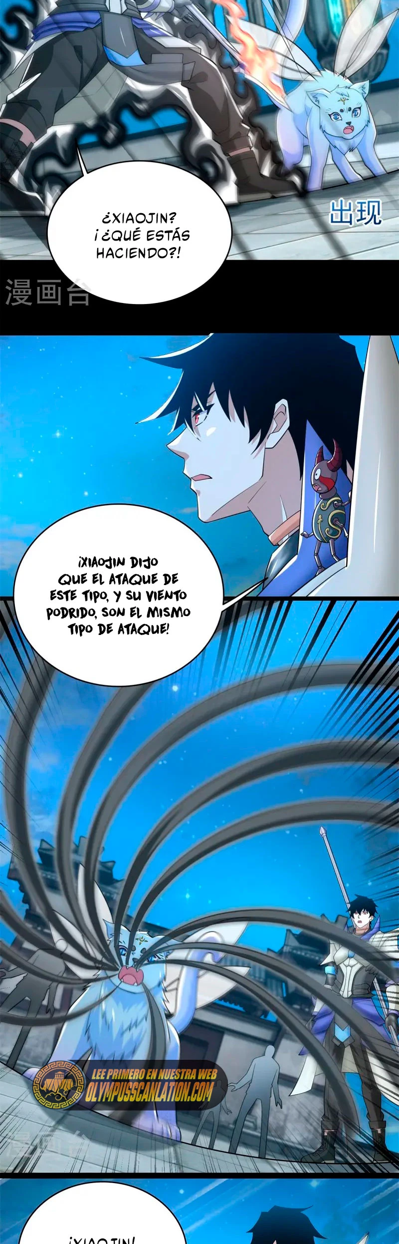 El rey del apocalipsis —  Capítulo 610 — 8