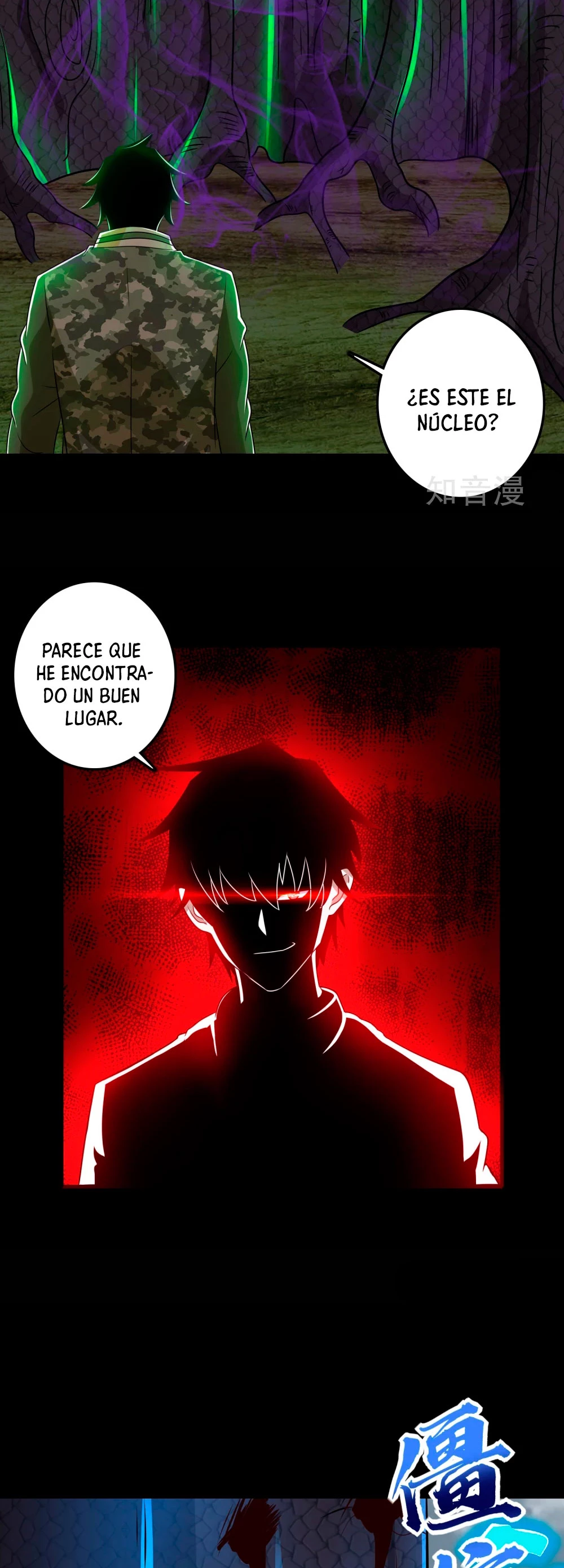 El rey del apocalipsis —  Capítulo 256 — 11