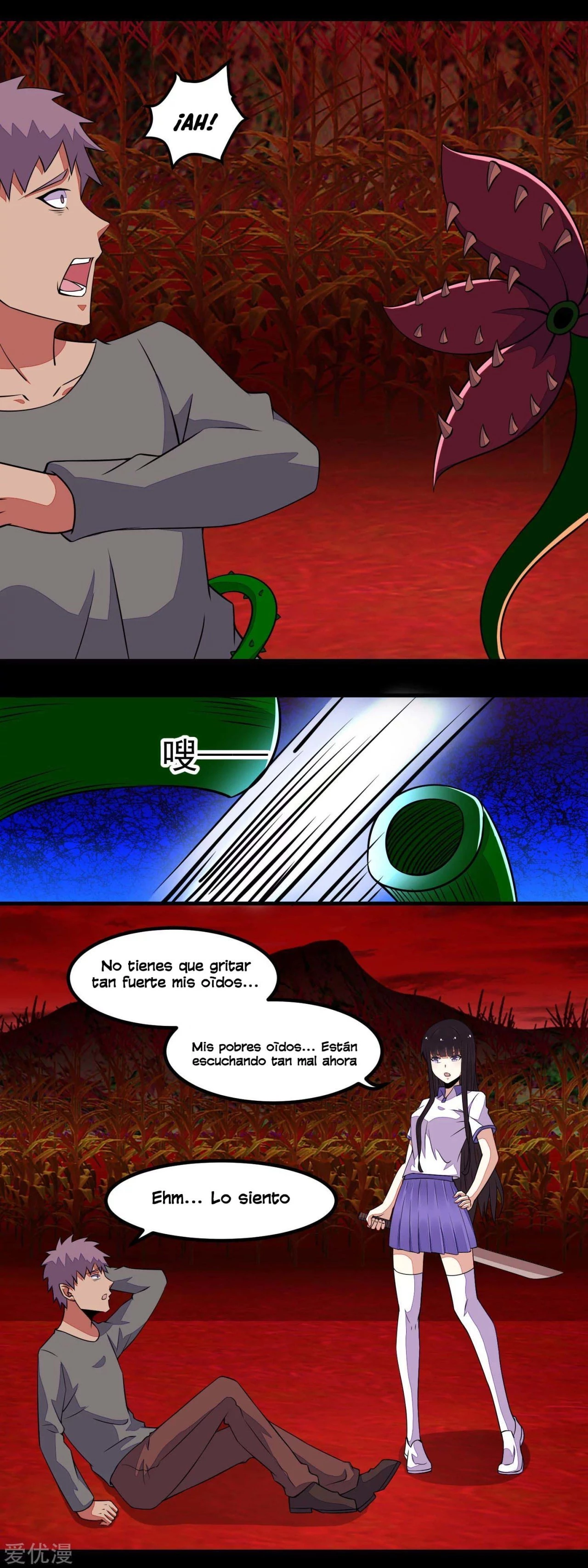 El rey del apocalipsis —  Capítulo 132 — 2