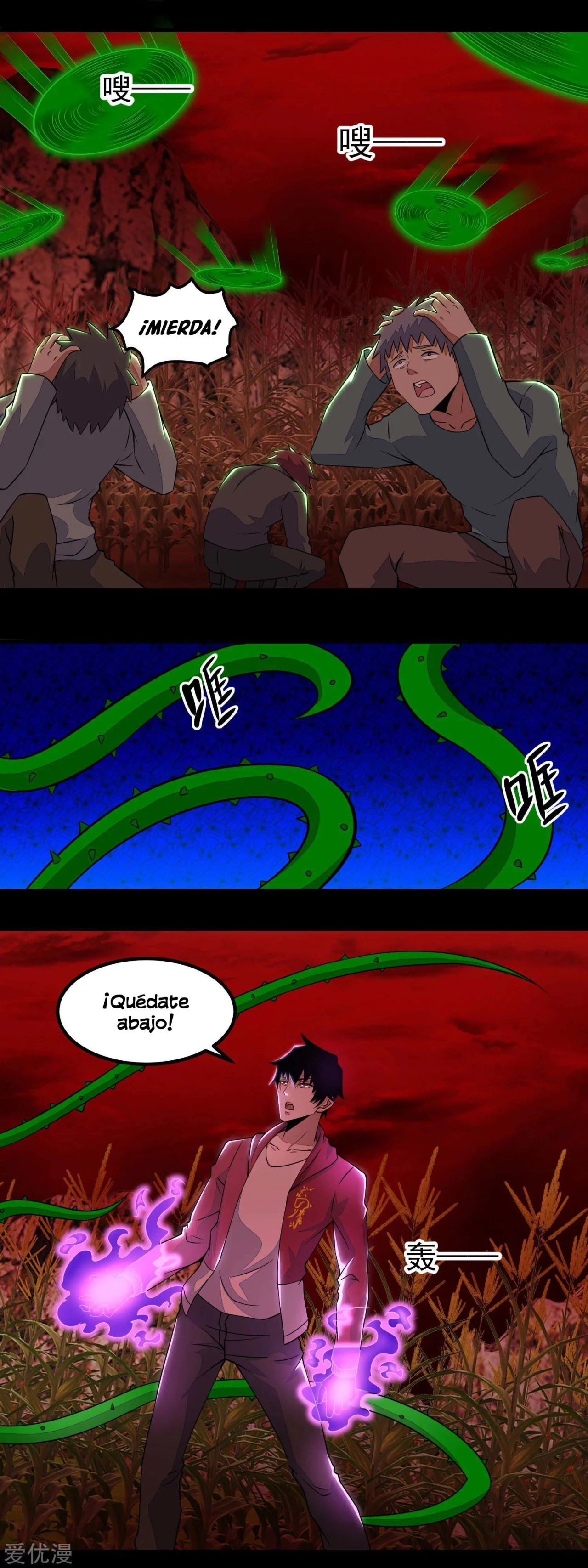 El rey del apocalipsis —  Capítulo 132 — 4