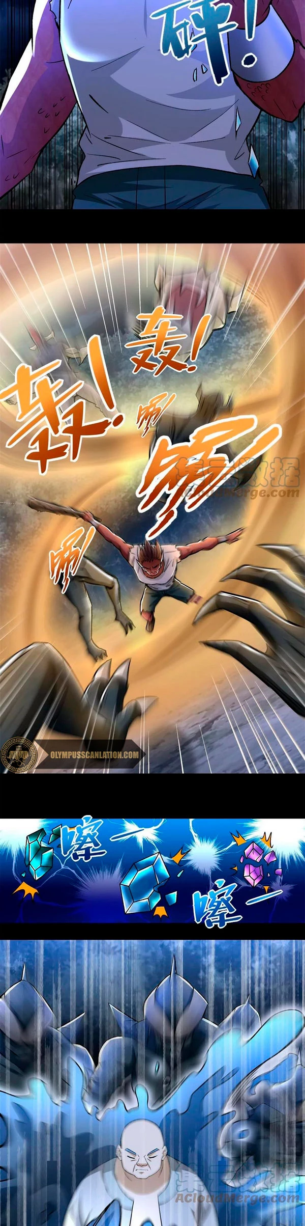 El rey del apocalipsis —  Capítulo 431 — 7