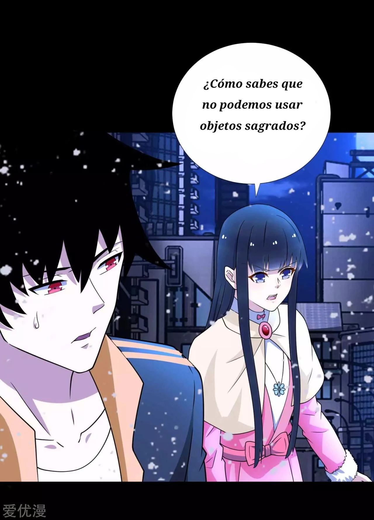 El rey del apocalipsis —  Capítulo 215 — 2