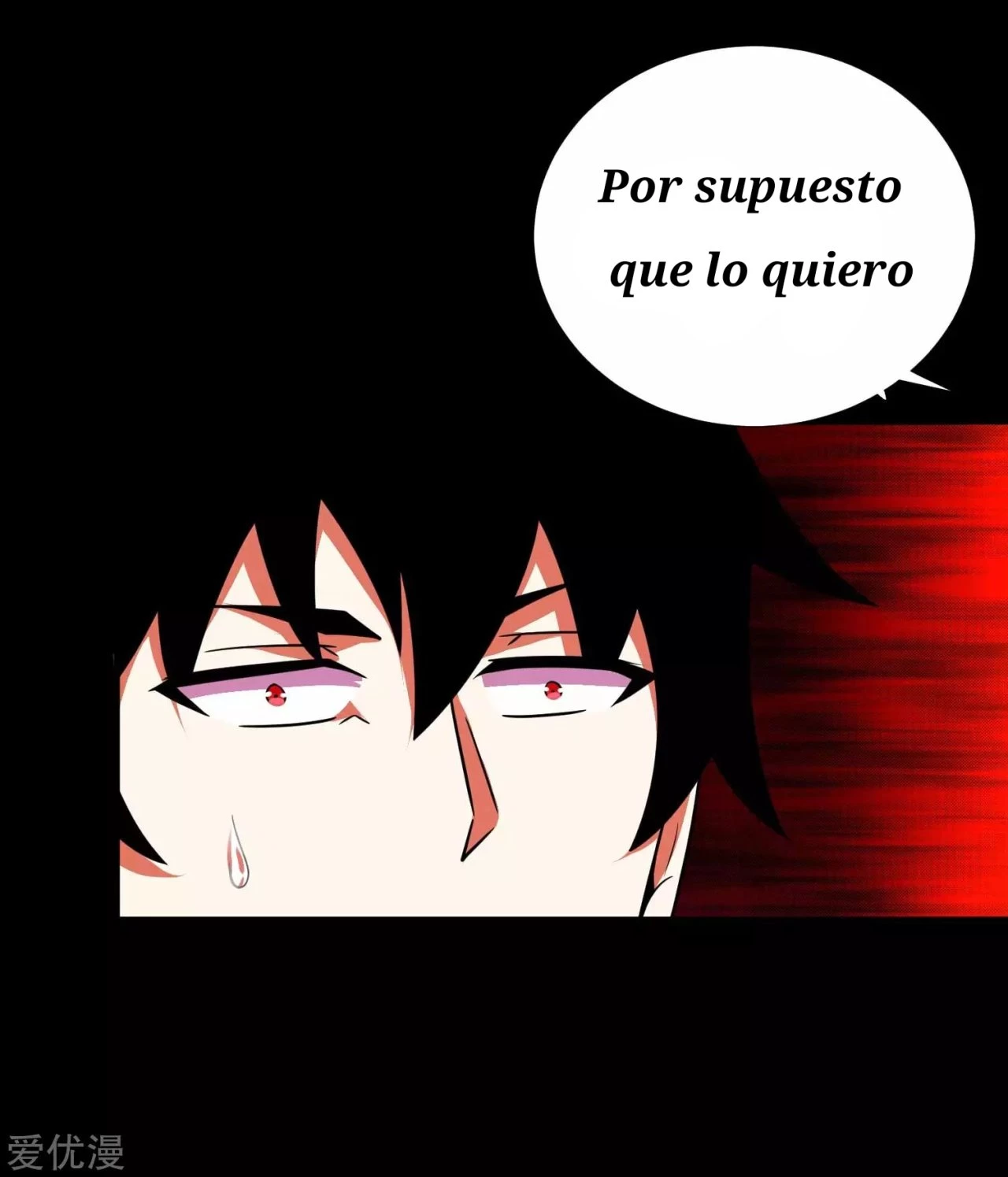 El rey del apocalipsis —  Capítulo 215 — 20