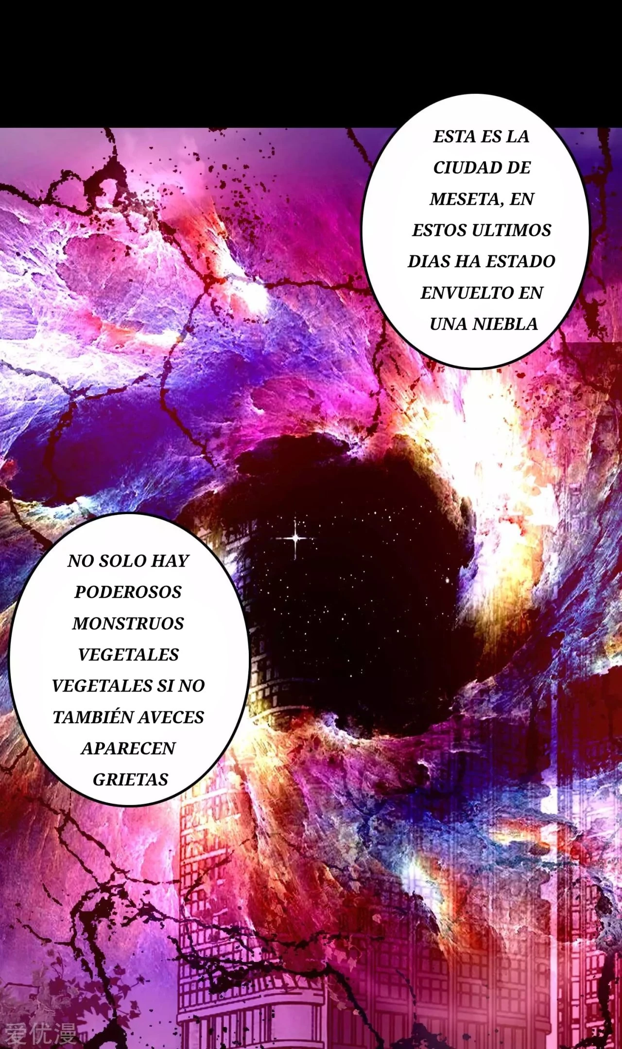 El rey del apocalipsis —  Capítulo 228 — 3