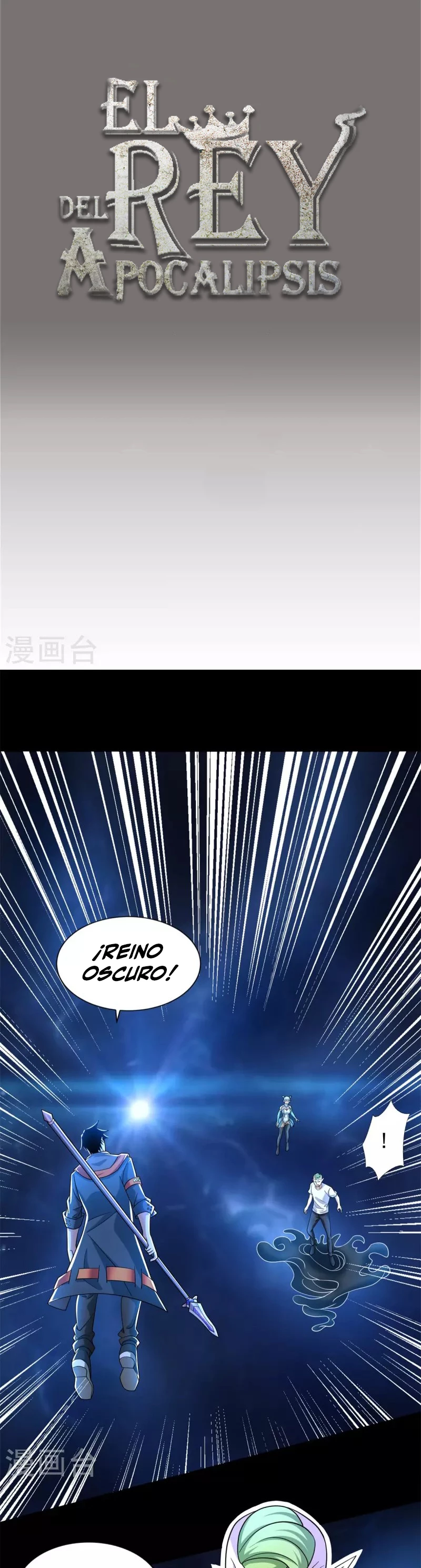 El rey del apocalipsis —  Capítulo 486 — 3