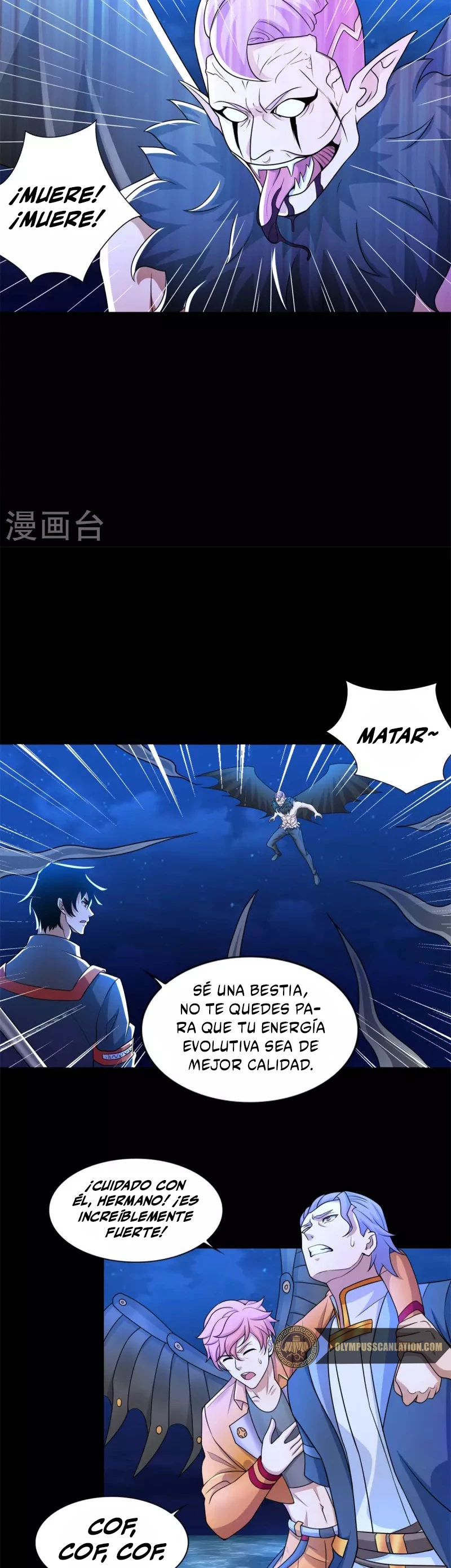 El rey del apocalipsis —  Capítulo 486 — 16