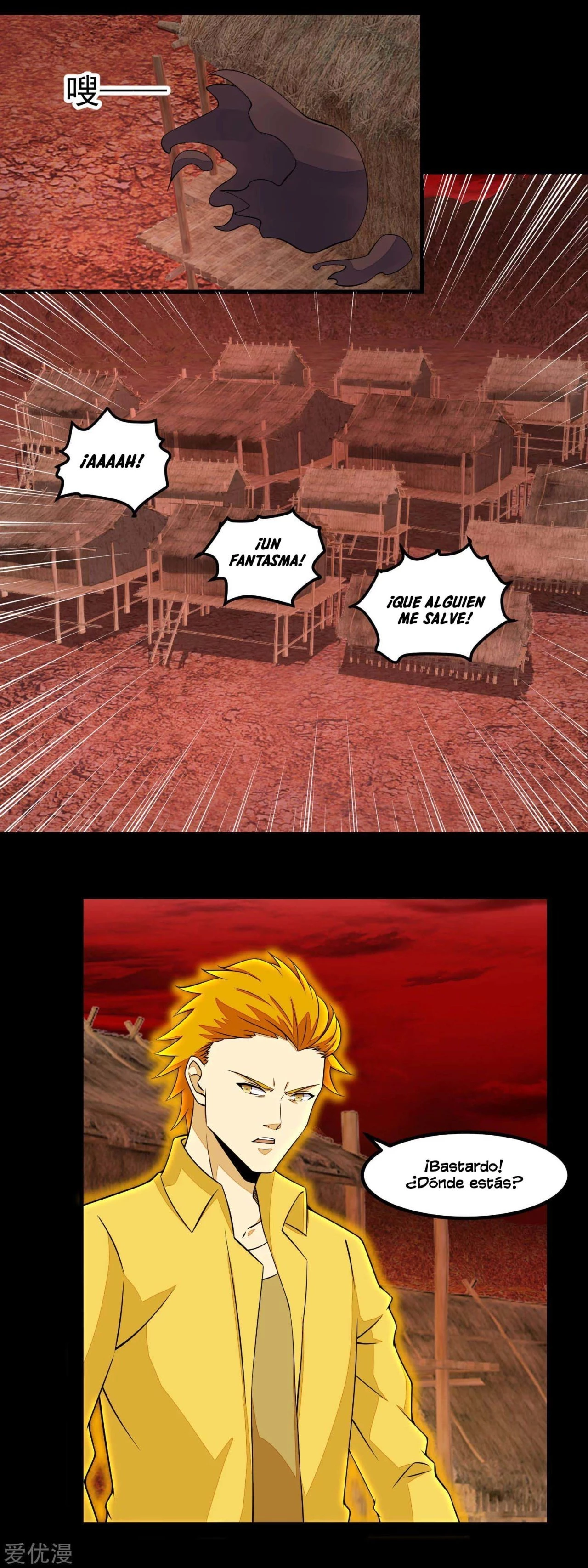 El rey del apocalipsis —  Capítulo 134 — 8