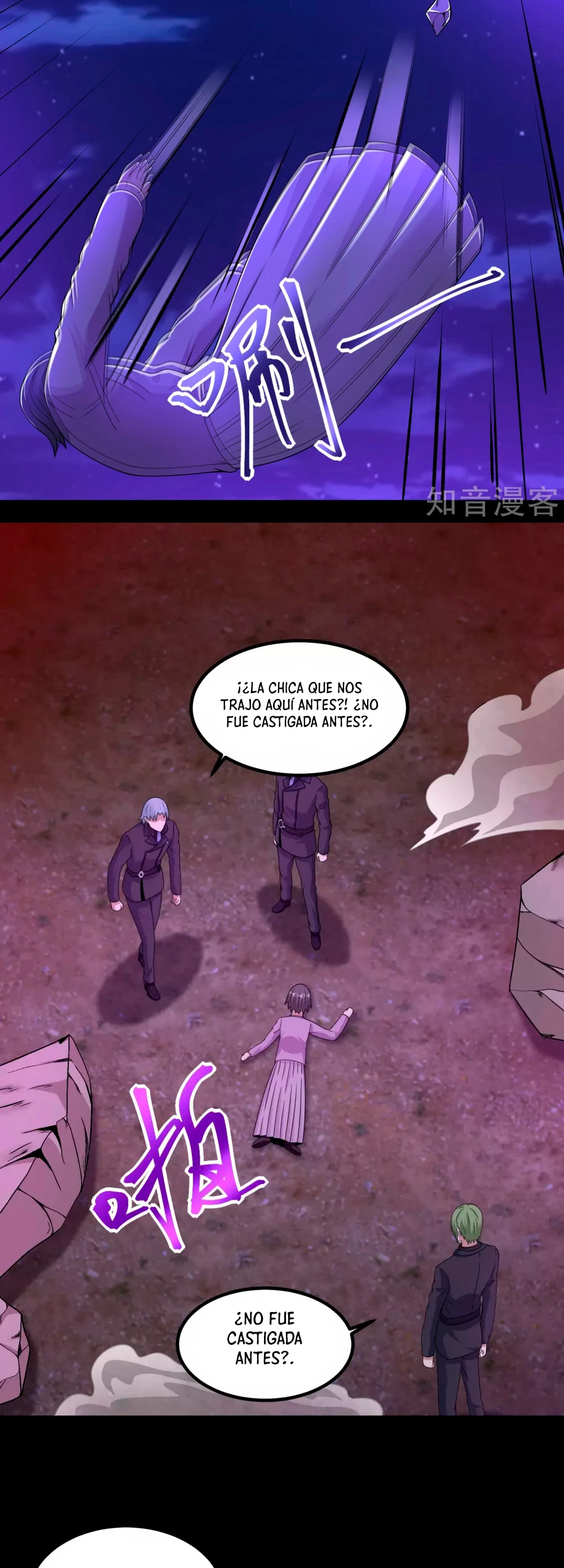 El rey del apocalipsis —  Capítulo 384 — 19
