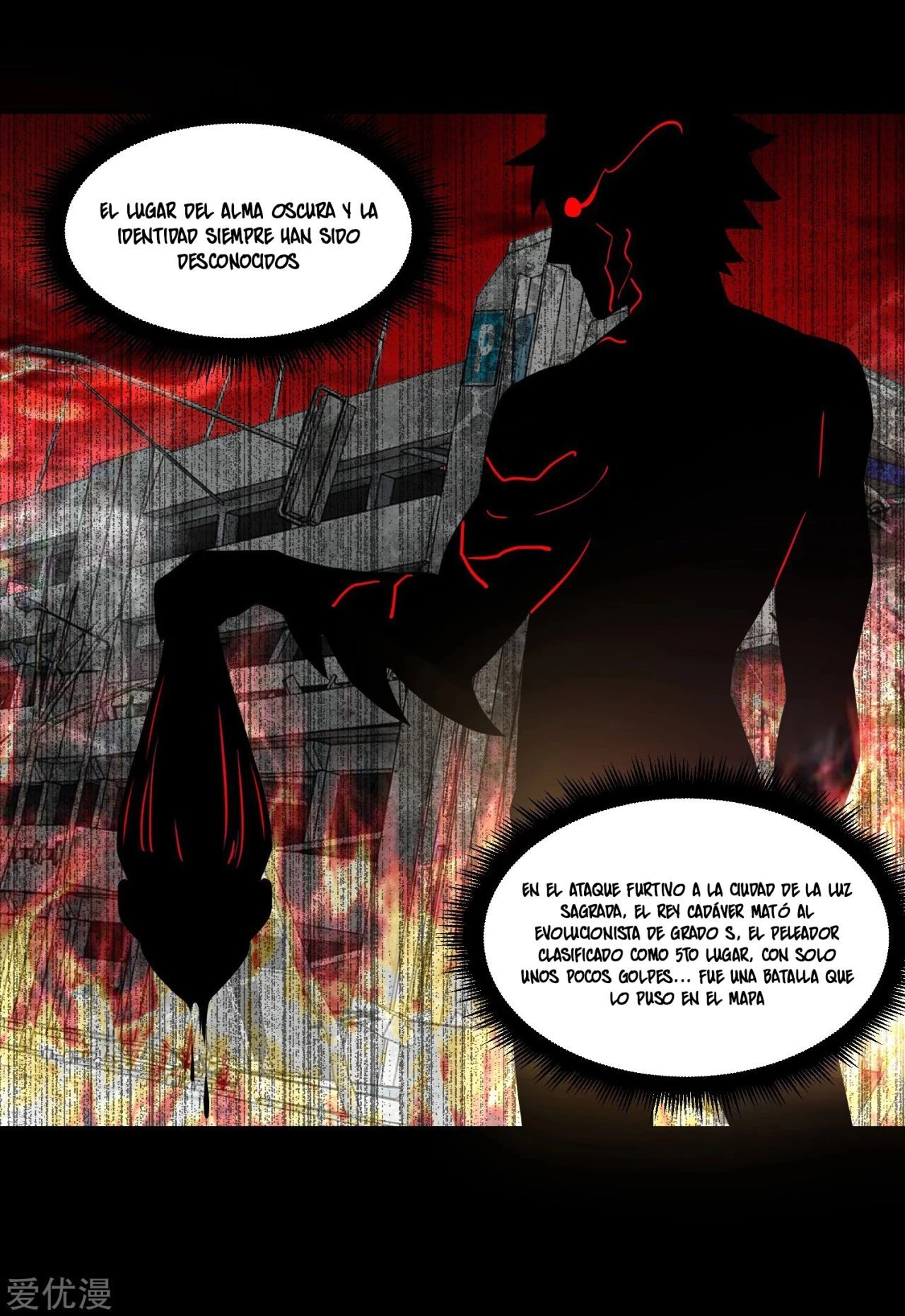 El rey del apocalipsis —  Capítulo 127 — 19