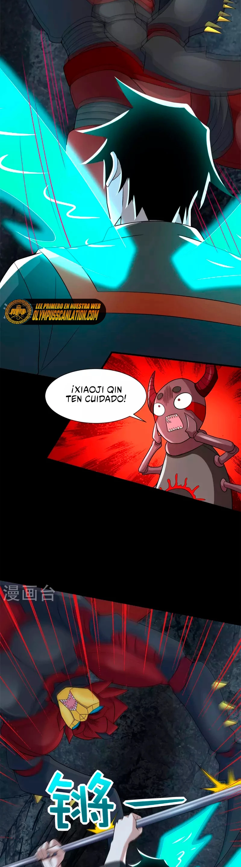 El rey del apocalipsis —  Capítulo 529 — 14