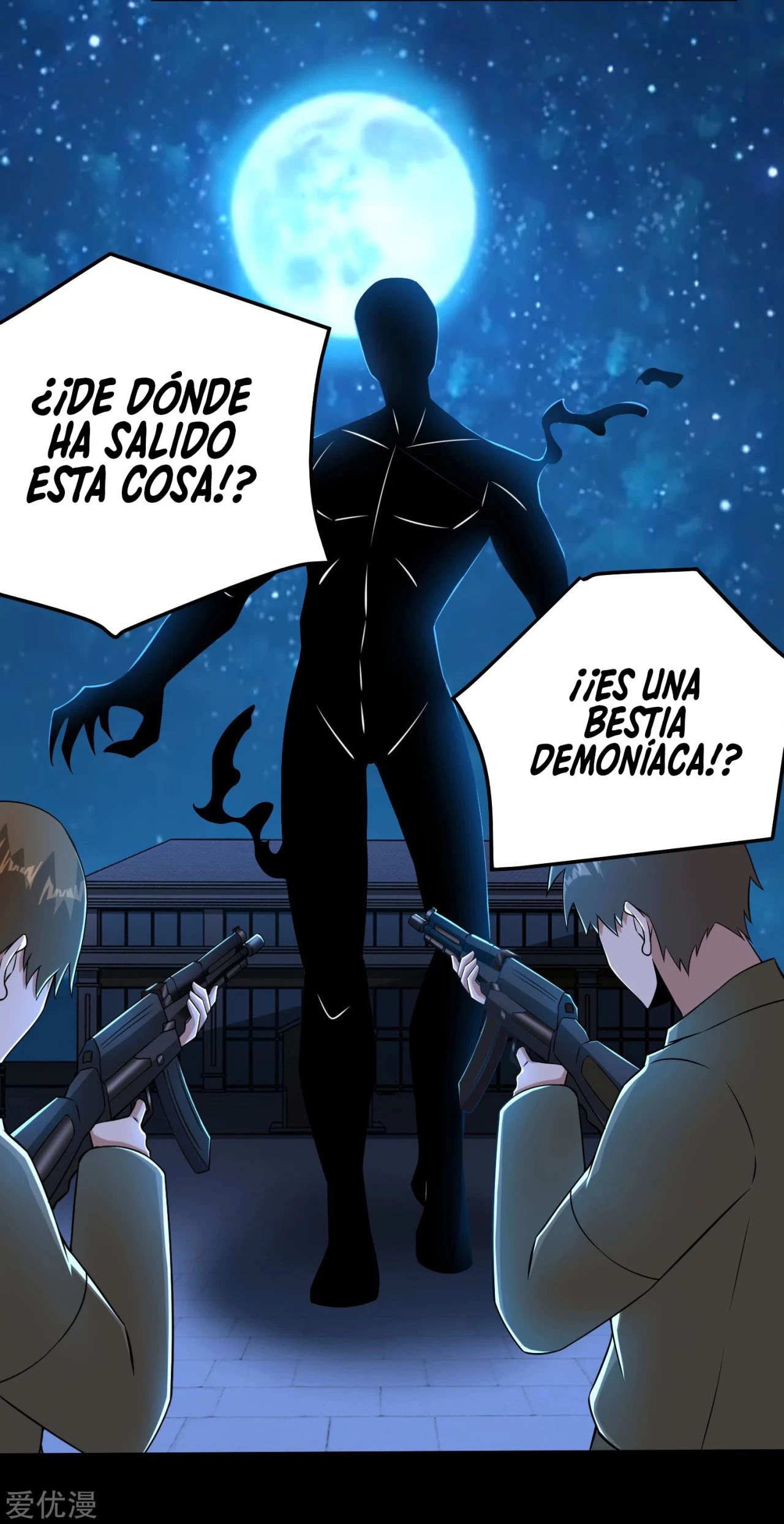 El rey del apocalipsis —  Capítulo 177 — 21