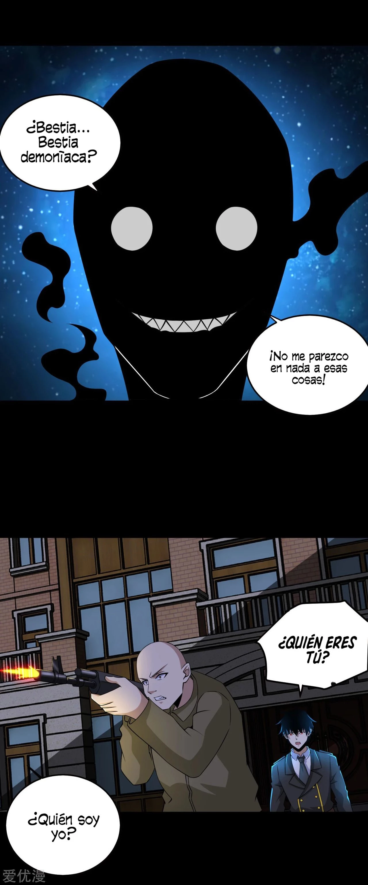 El rey del apocalipsis —  Capítulo 177 — 22