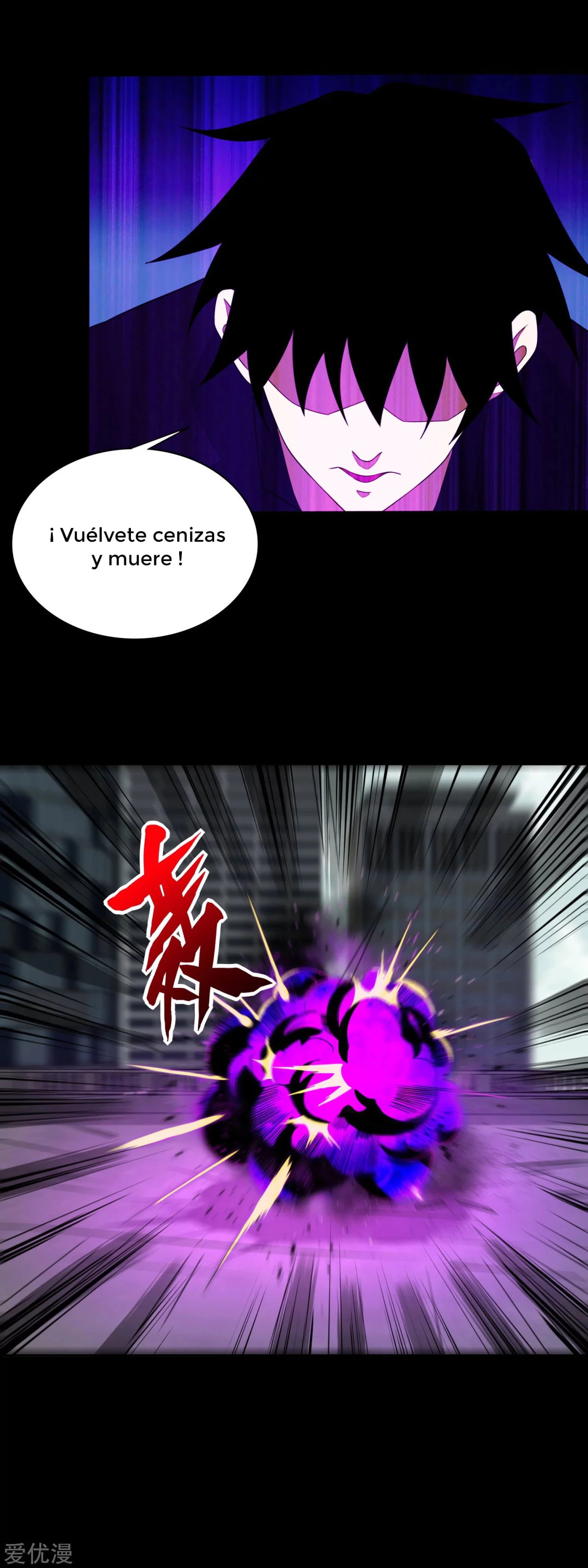 El rey del apocalipsis —   Capítulo 80 — 10