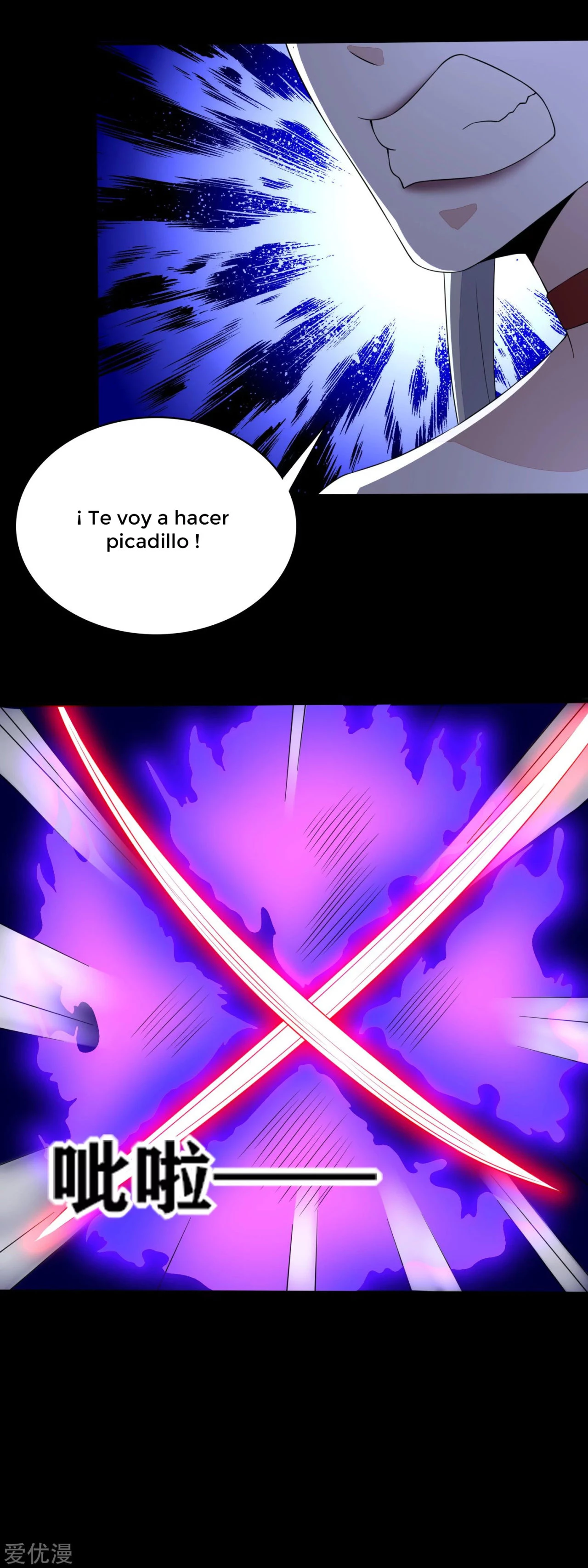 El rey del apocalipsis —   Capítulo 80 — 11