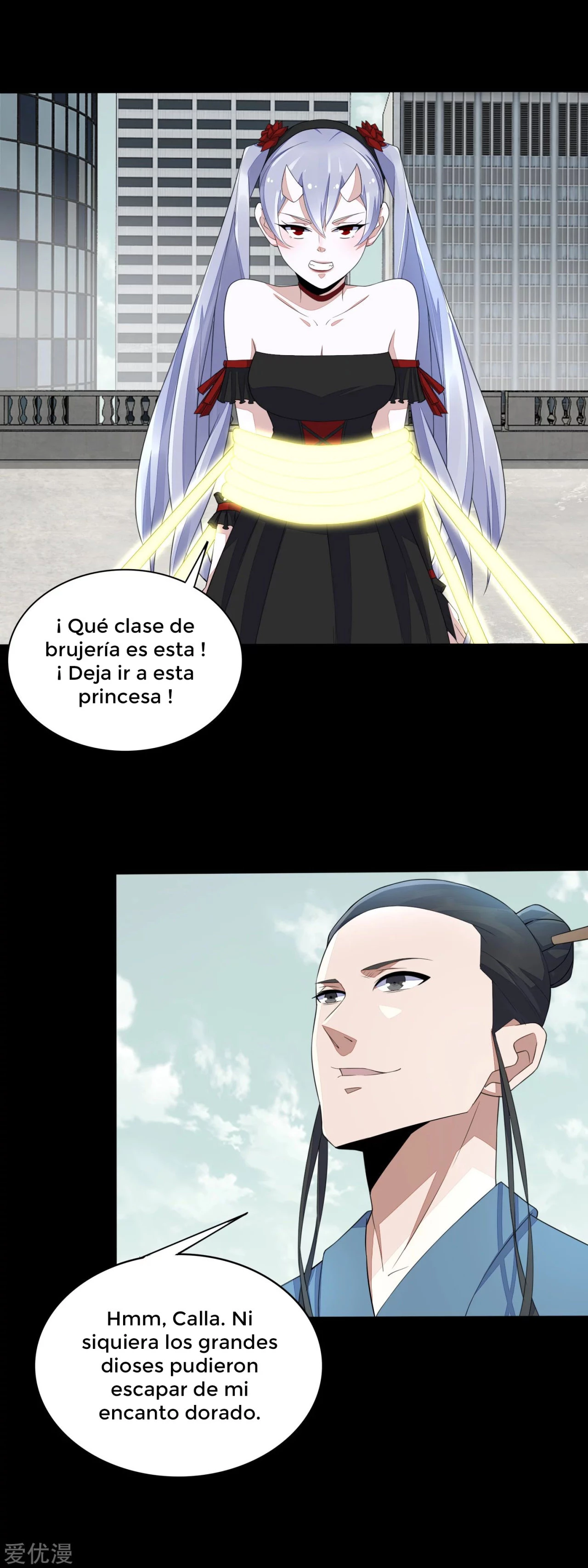 El rey del apocalipsis —   Capítulo 80 — 17