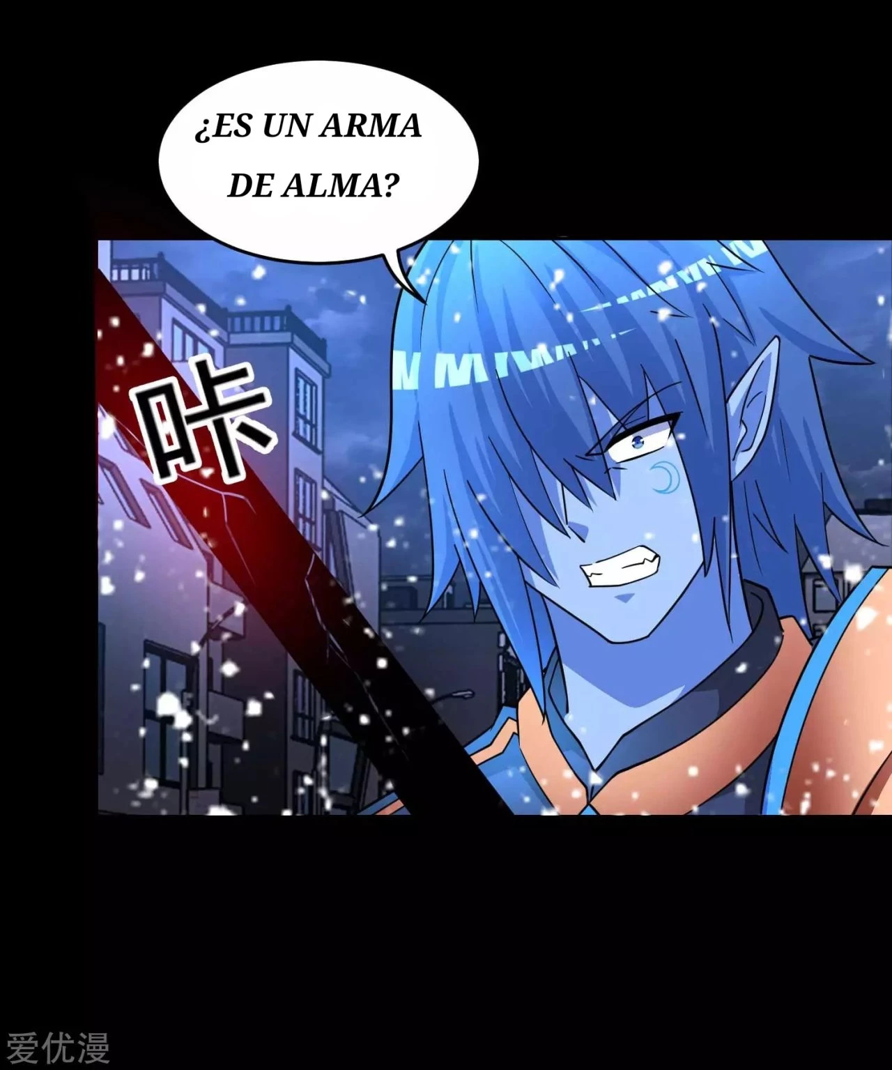 El rey del apocalipsis —  Capítulo 219 — 32