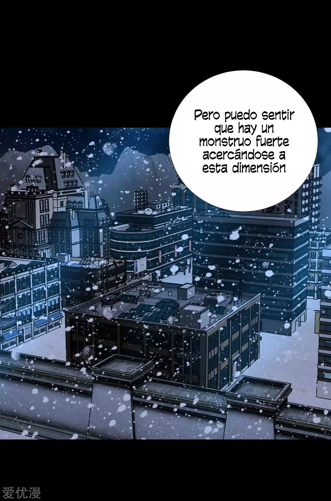 El rey del apocalipsis —  Capítulo 196 — 7