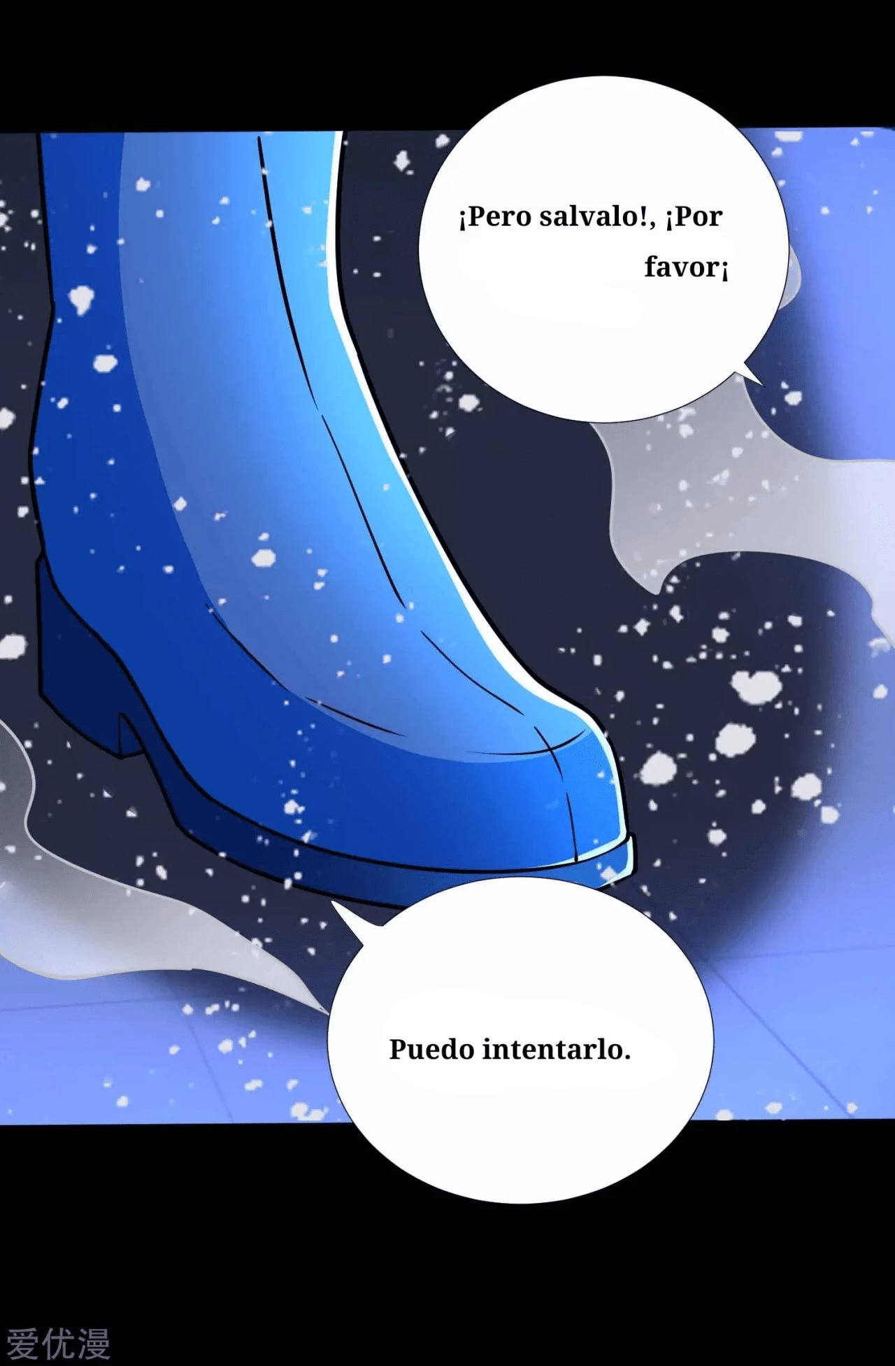 El rey del apocalipsis —  Capítulo 208 — 5