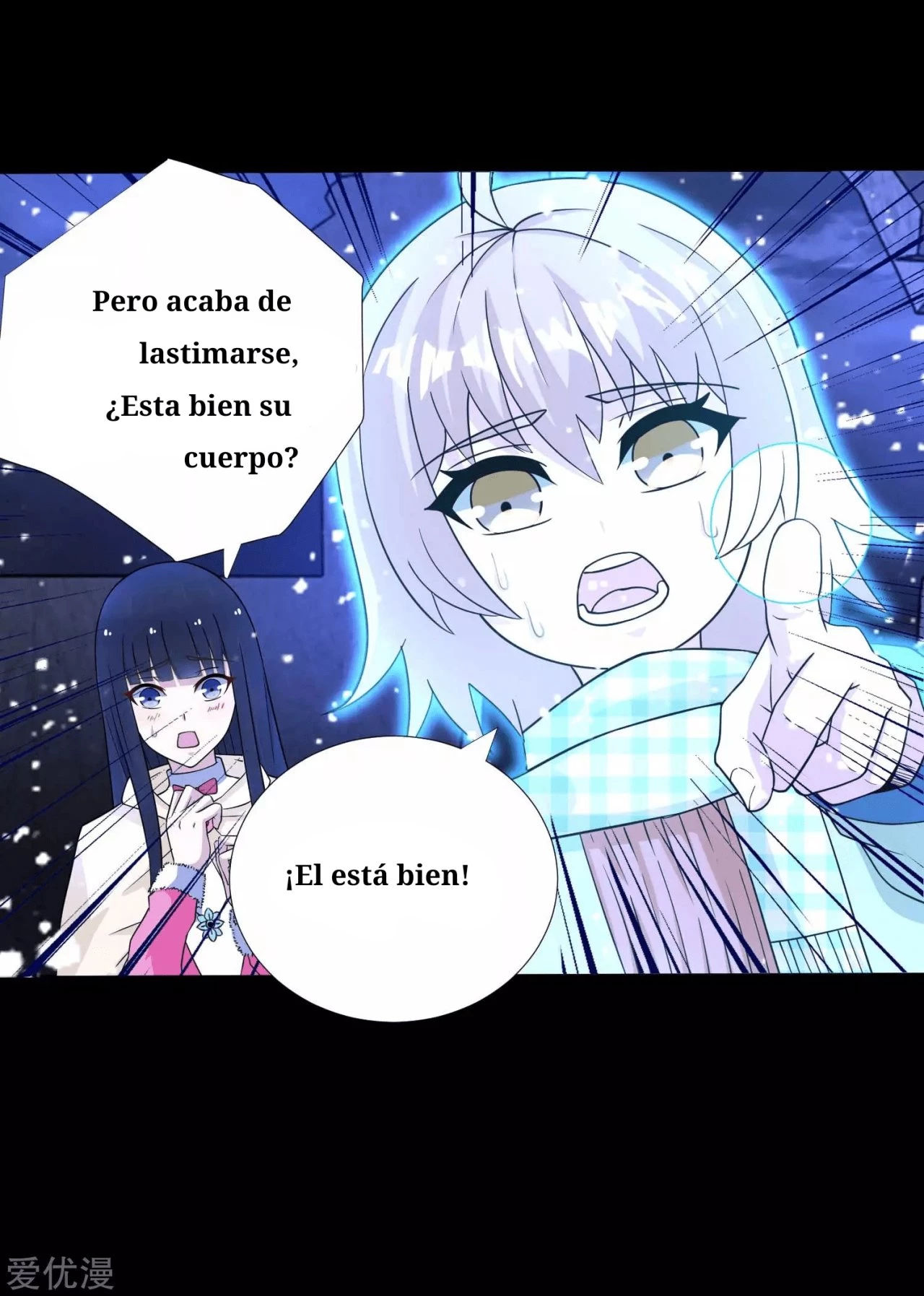 El rey del apocalipsis —  Capítulo 208 — 7
