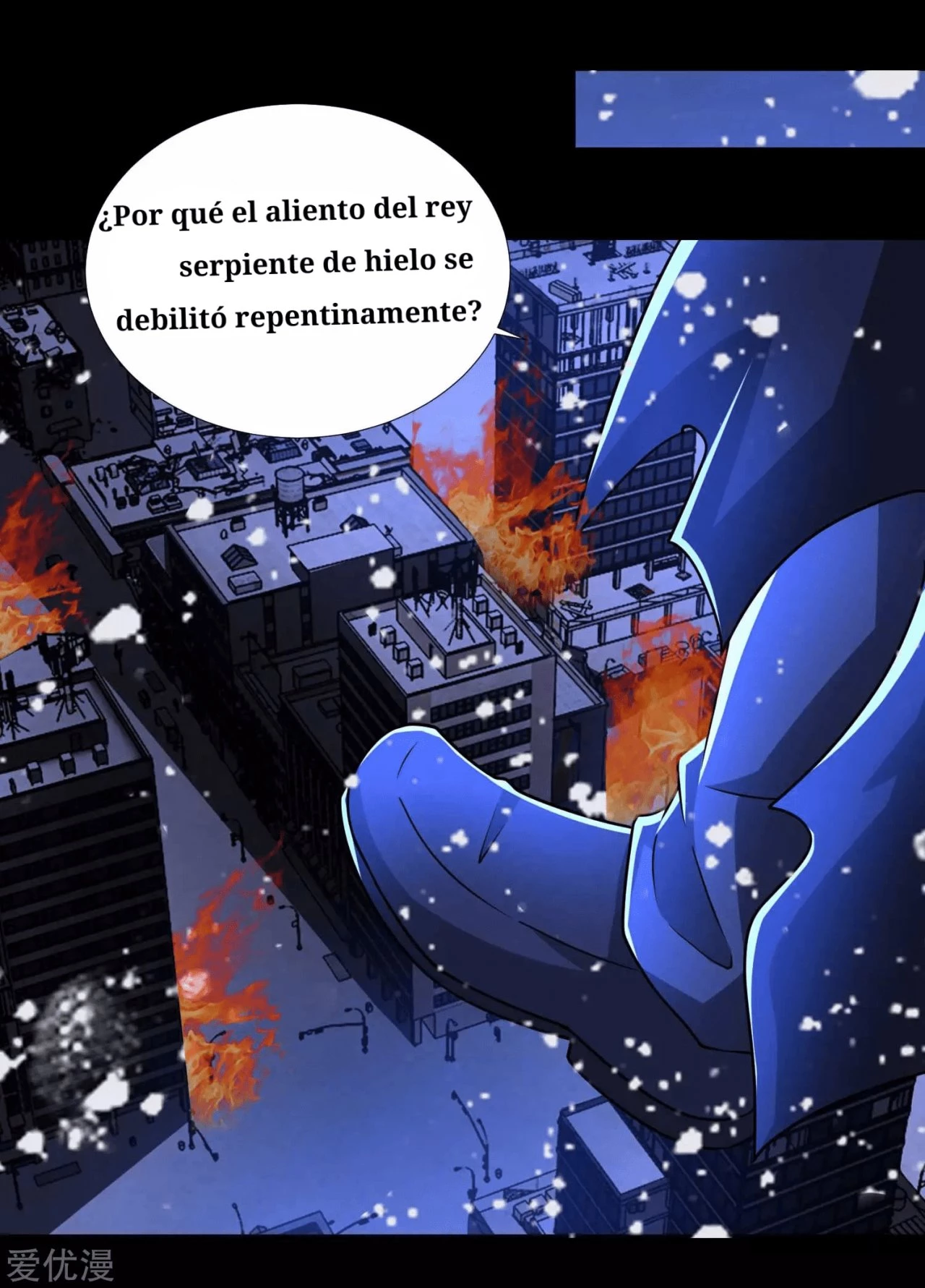 El rey del apocalipsis —  Capítulo 208 — 11