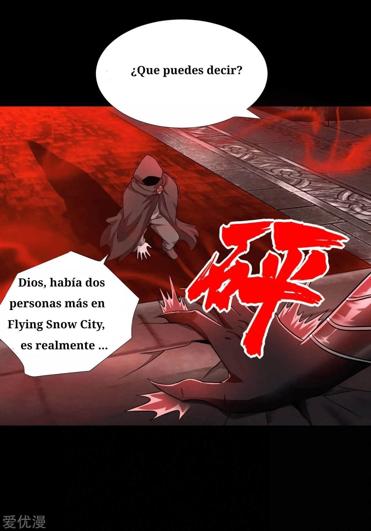 El rey del apocalipsis —  Capítulo 208 — 18