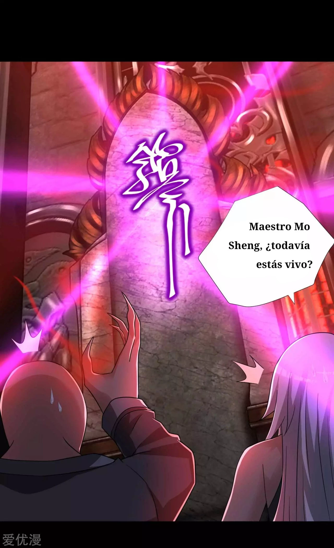 El rey del apocalipsis —  Capítulo 208 — 20