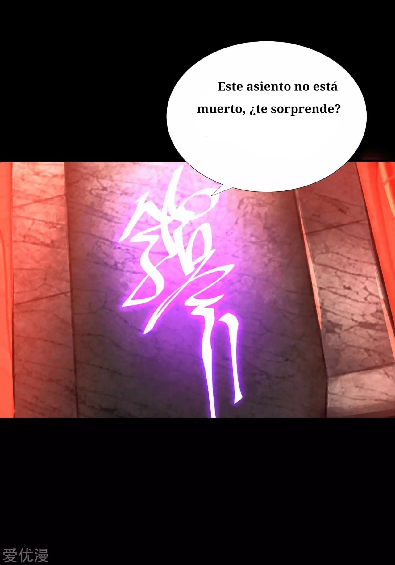 El rey del apocalipsis —  Capítulo 208 — 21