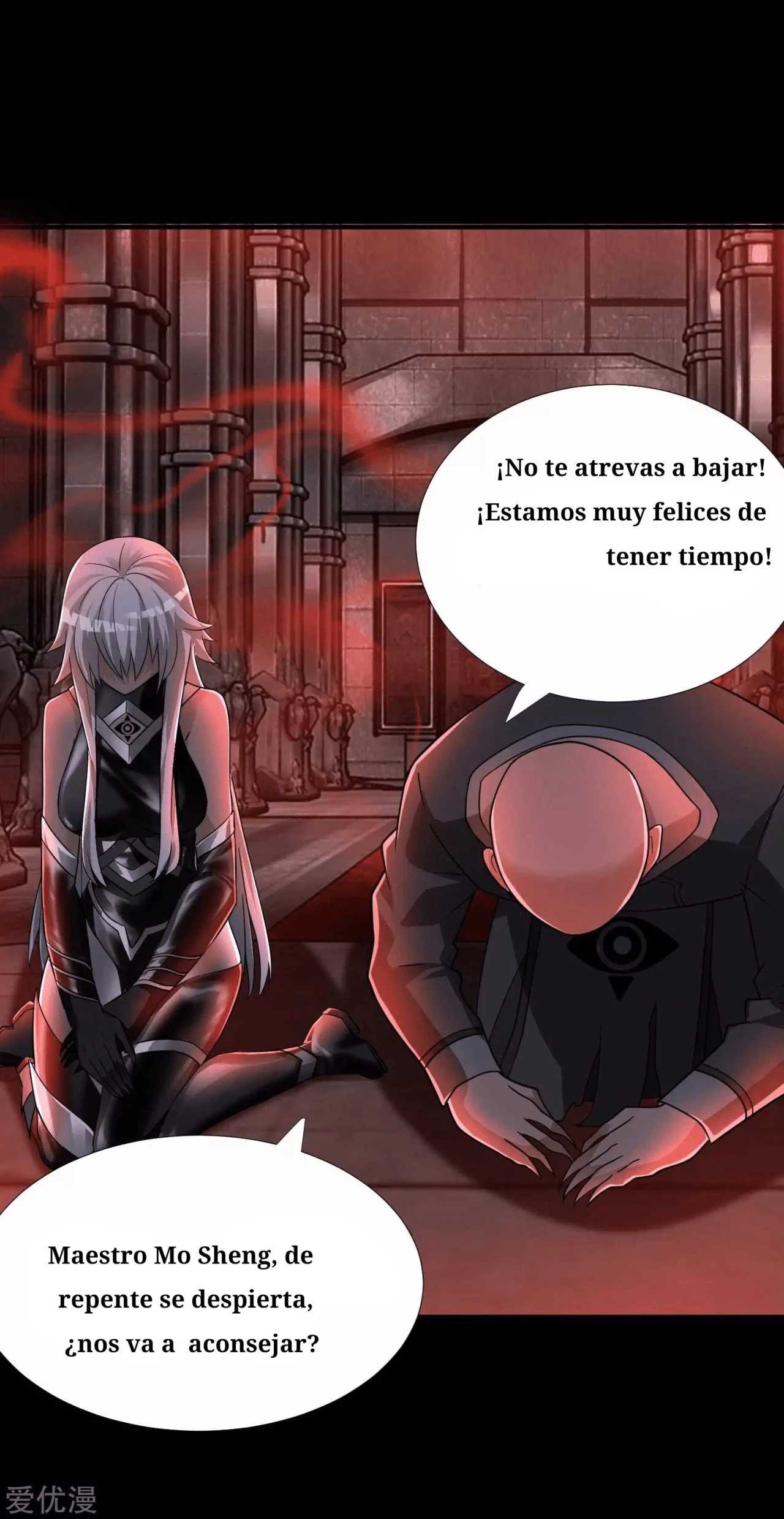 El rey del apocalipsis —  Capítulo 208 — 22