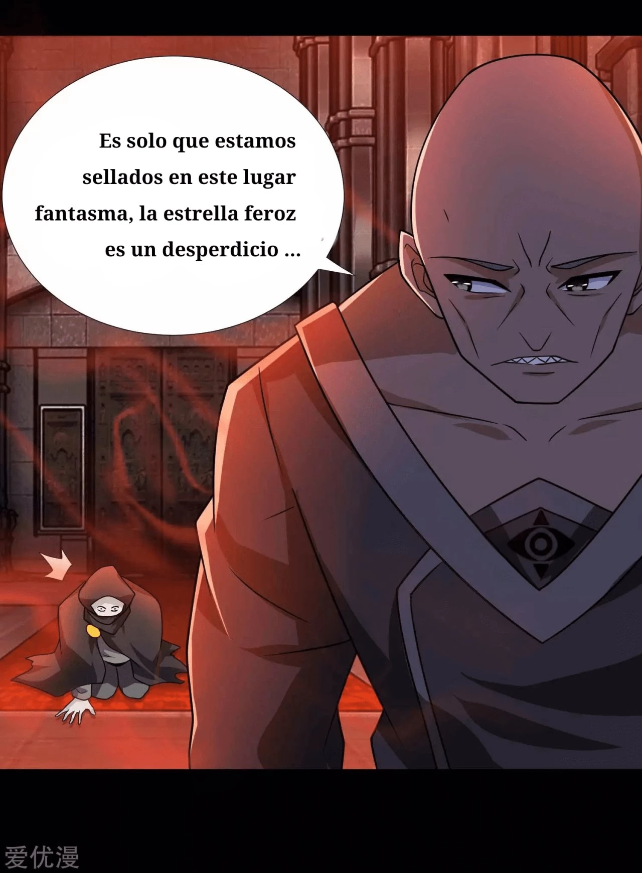 El rey del apocalipsis —  Capítulo 208 — 28