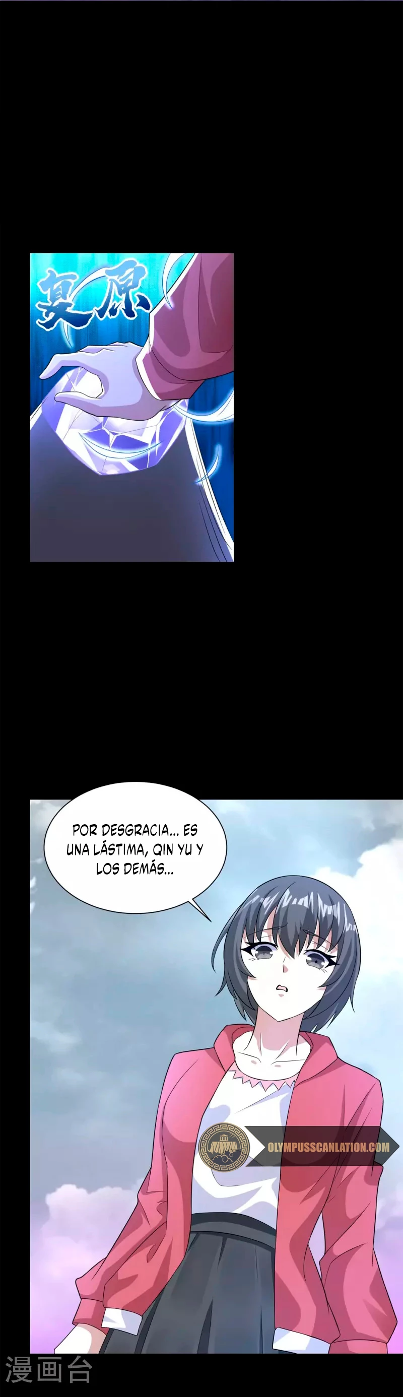El rey del apocalipsis —  Capítulo 475 — 21