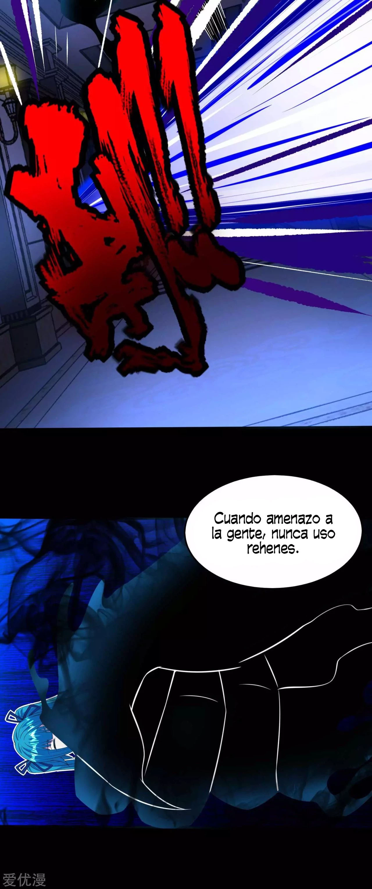 El rey del apocalipsis —  Capítulo 179 — 11