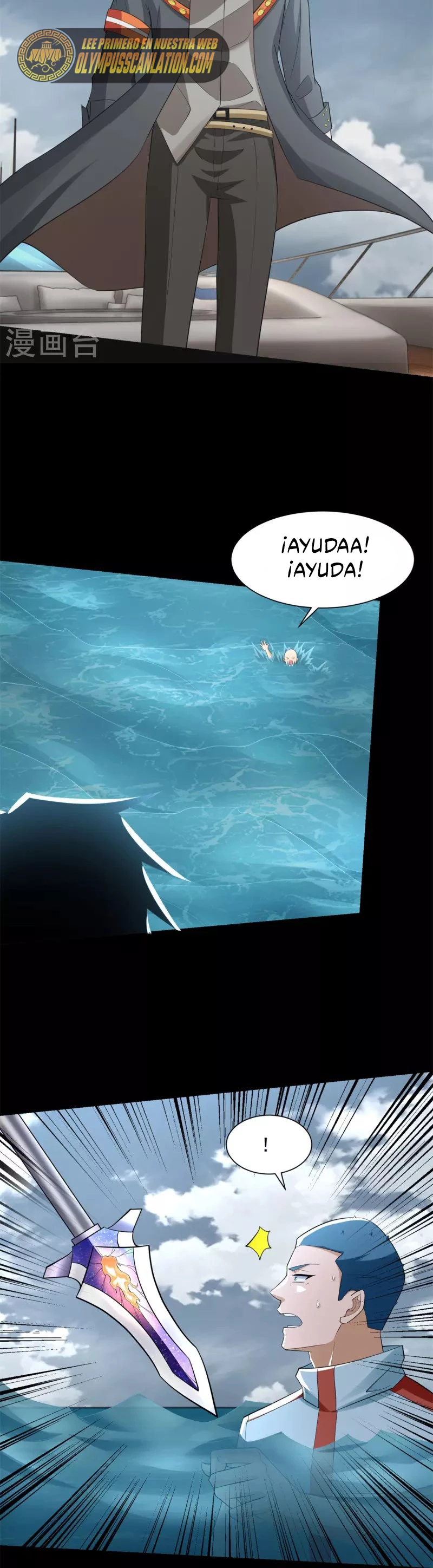 El rey del apocalipsis —  Capítulo 555 — 5