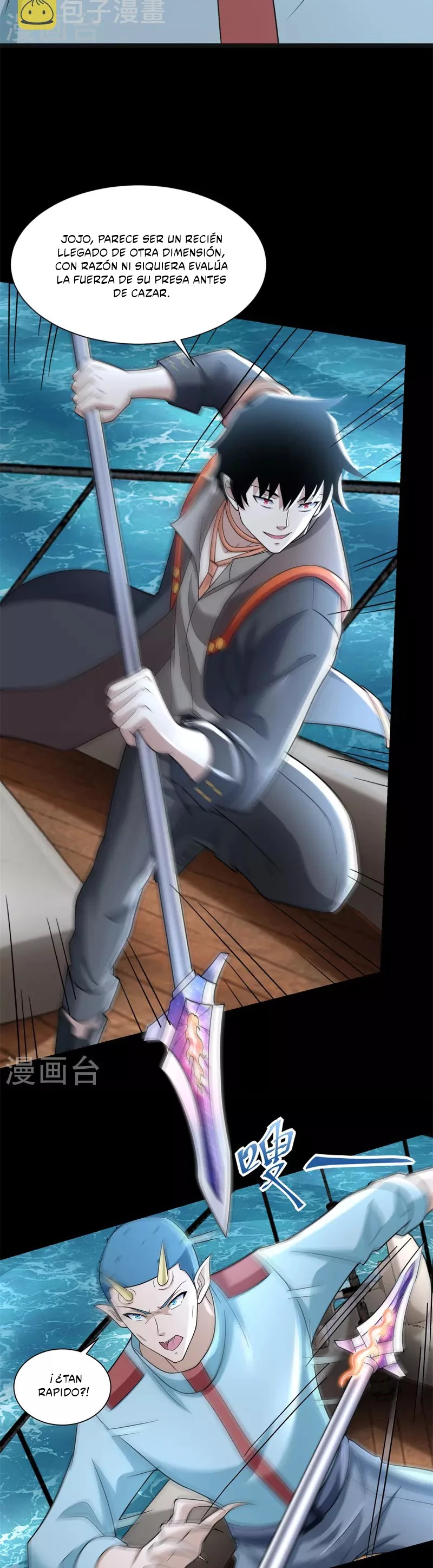 El rey del apocalipsis —  Capítulo 555 — 10