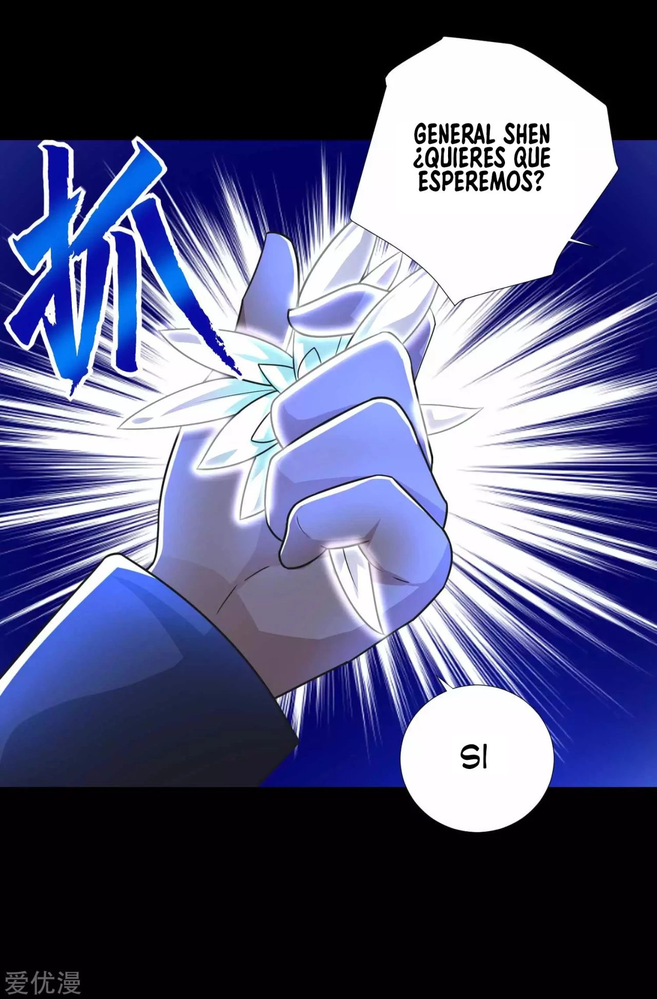 El rey del apocalipsis —  Capítulo 197 — 4