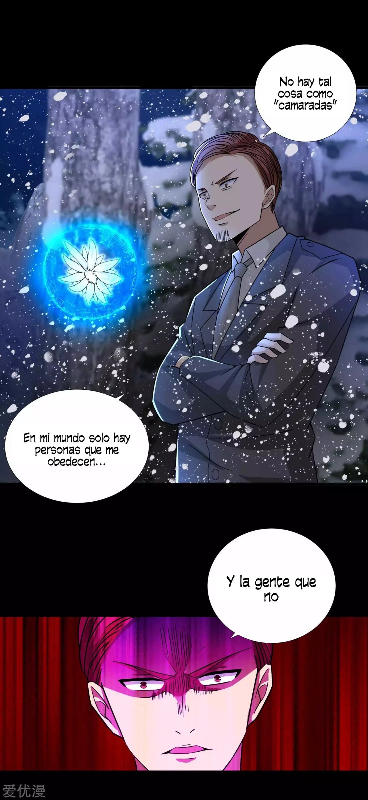 El rey del apocalipsis —  Capítulo 197 — 12