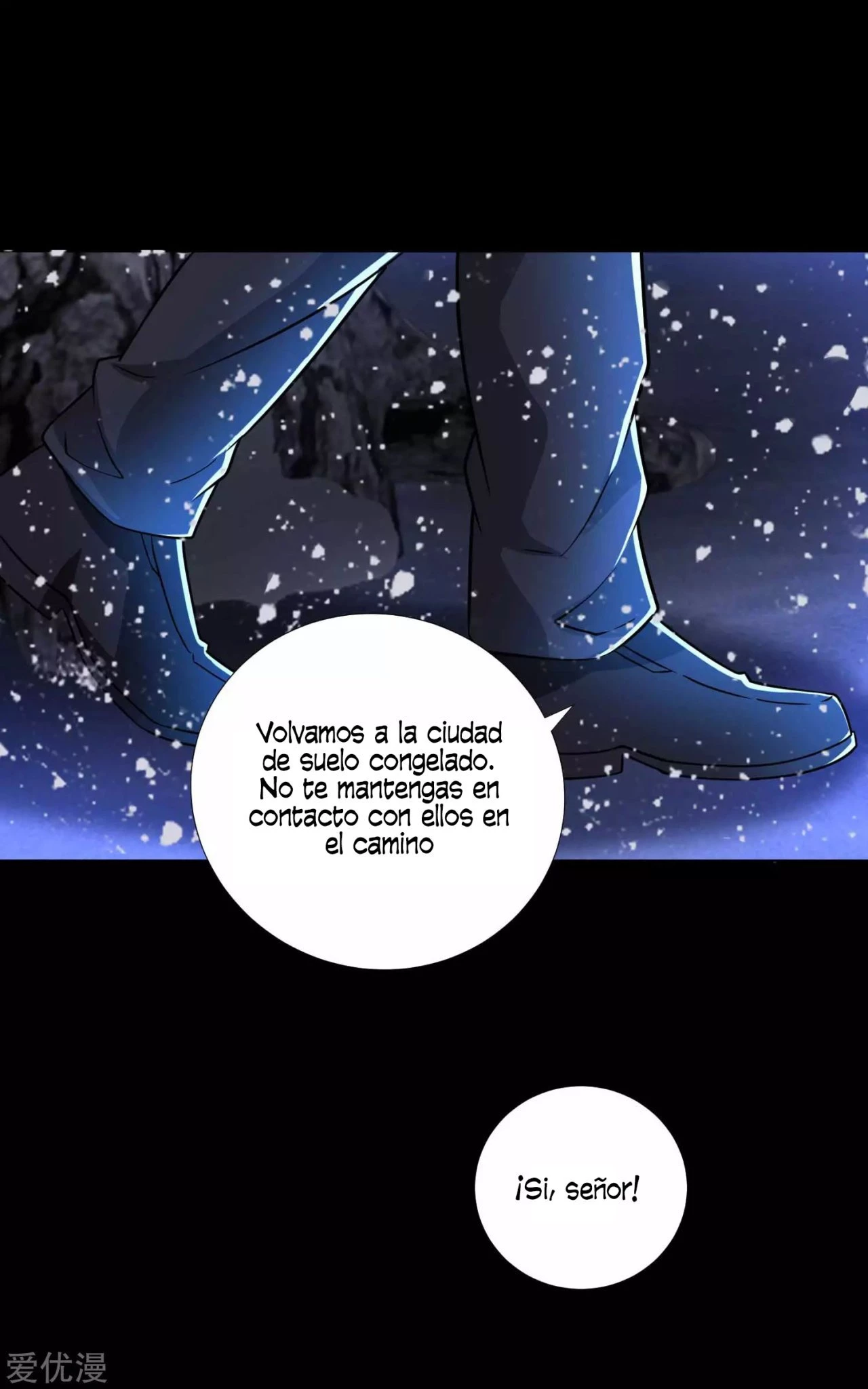 El rey del apocalipsis —  Capítulo 197 — 27