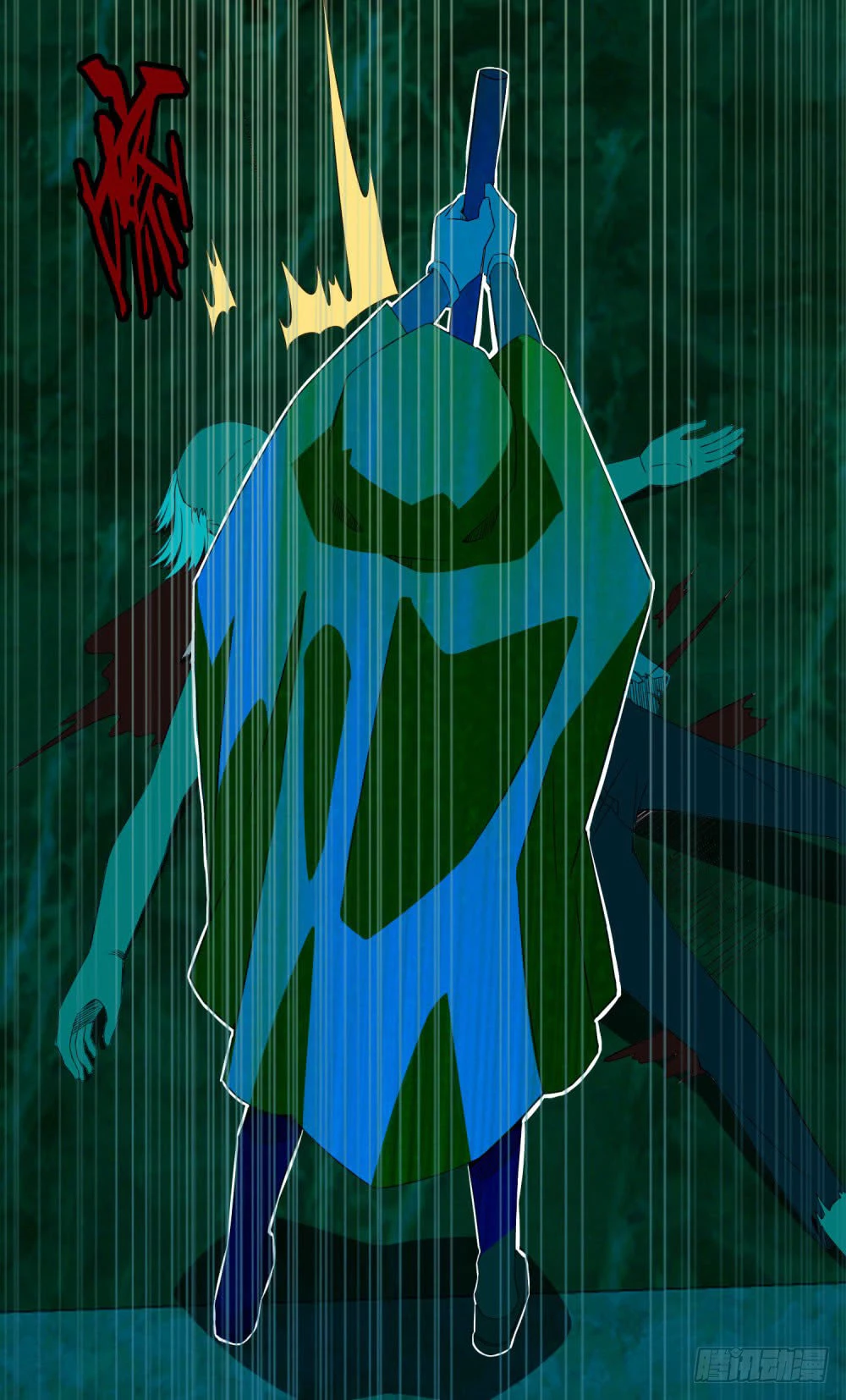 El rey del apocalipsis —   Capítulo 07 — 23