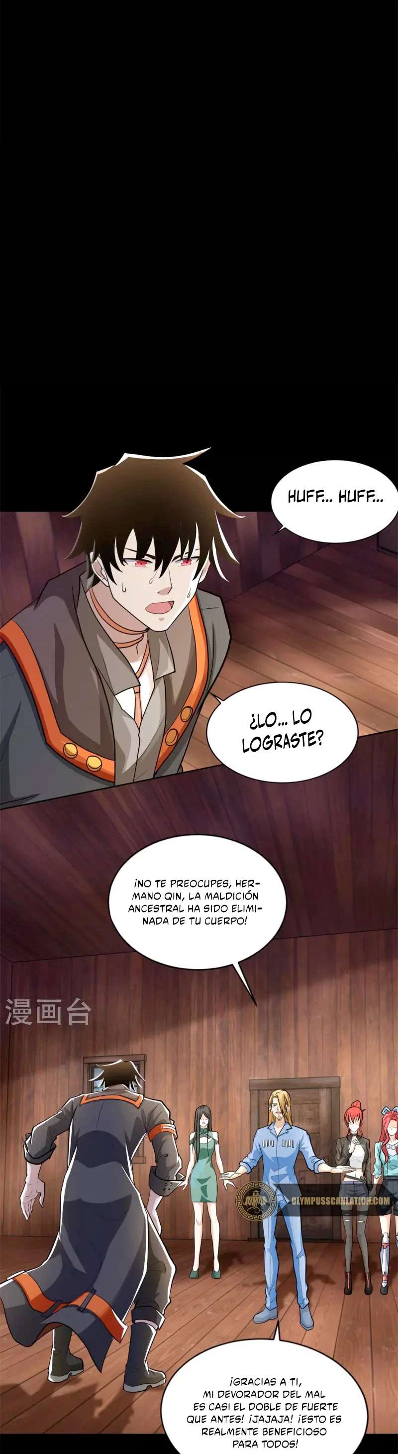 El rey del apocalipsis —  Capítulo 502 — 20