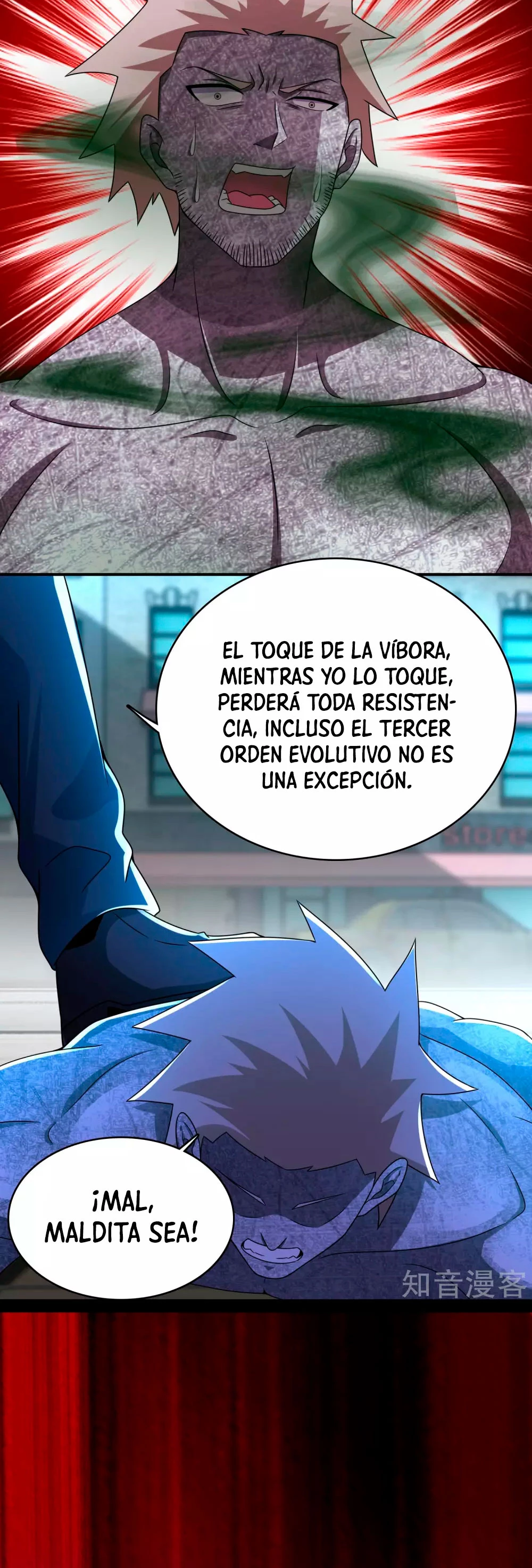 El rey del apocalipsis —  Capítulo 297 — 8
