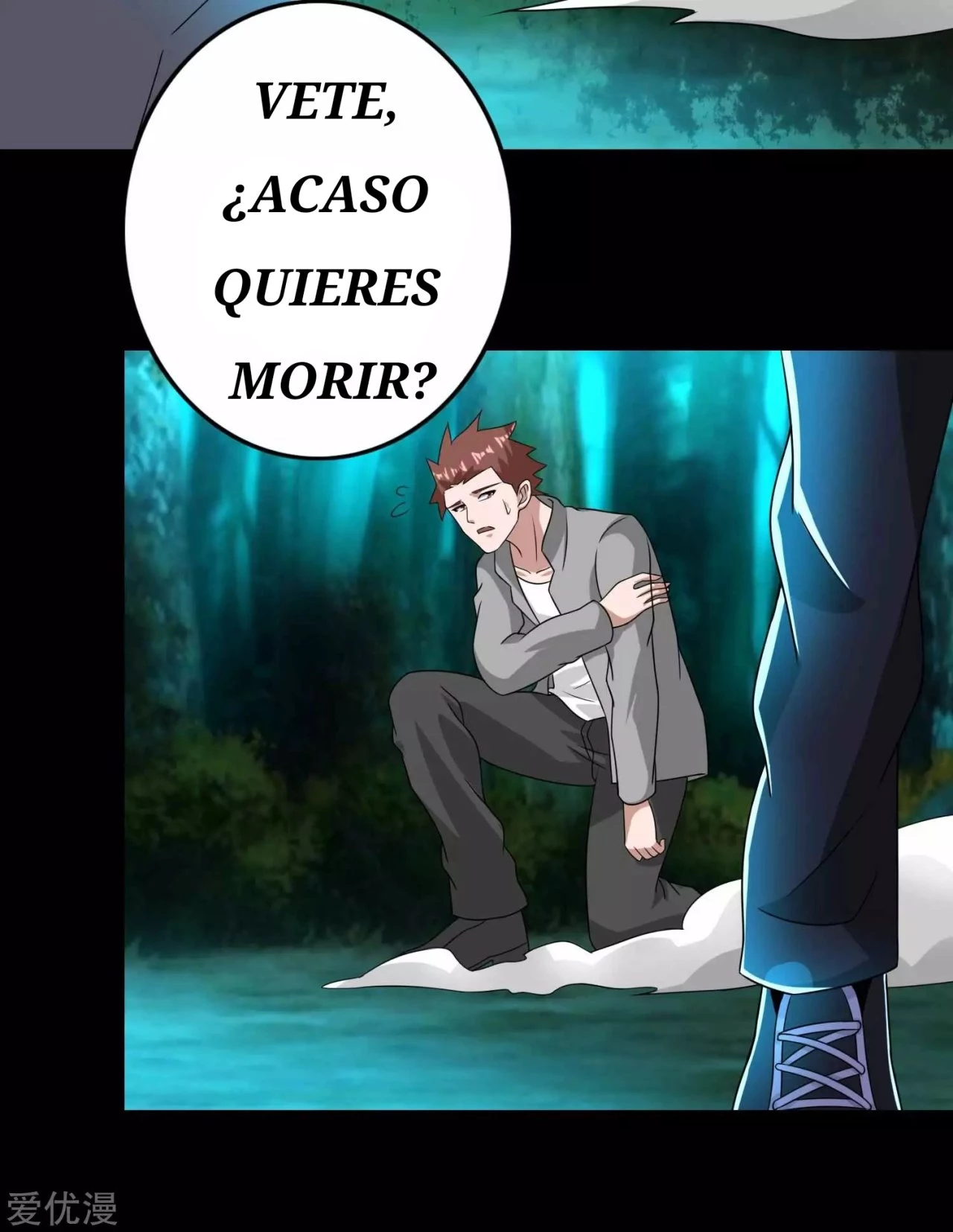 El rey del apocalipsis —  Capítulo 230 — 13