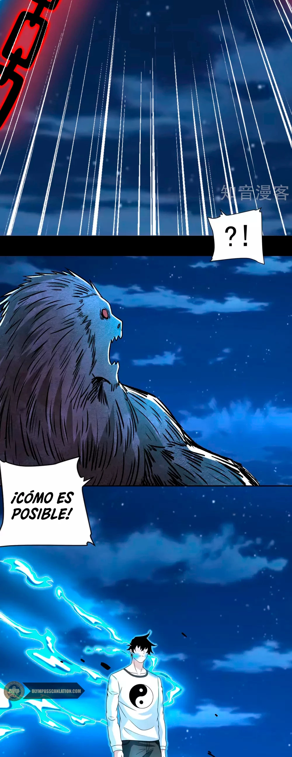 El rey del apocalipsis —  Capítulo 372 — 7