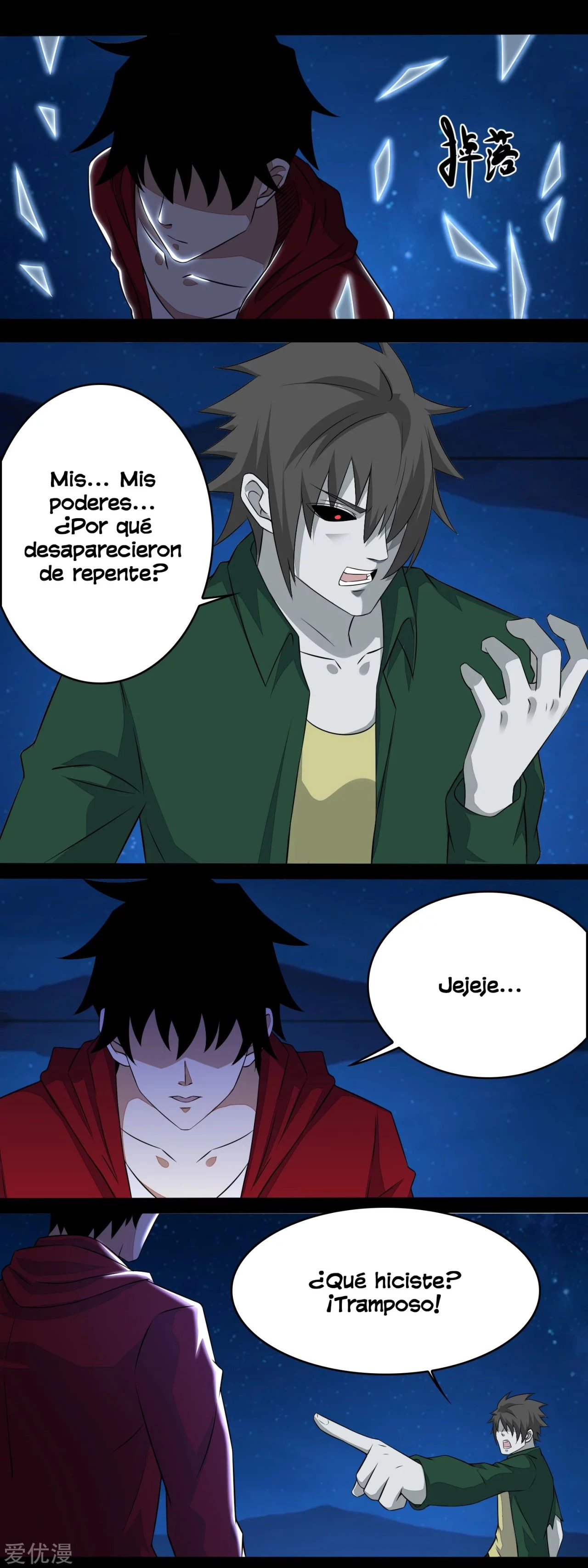 El rey del apocalipsis —  Capítulo 120 — 6