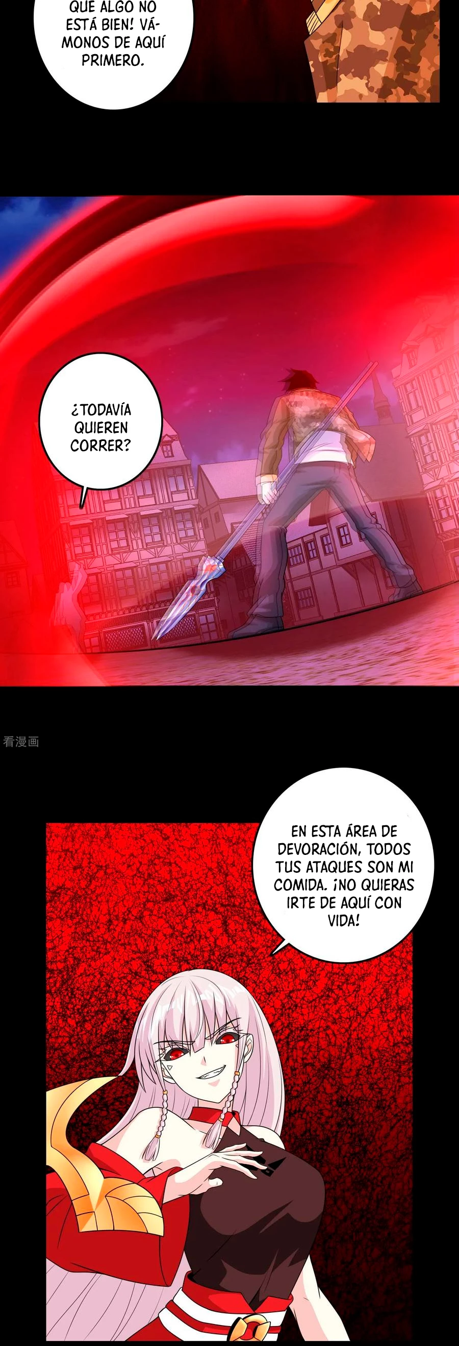 El rey del apocalipsis —  Capítulo 246 — 15